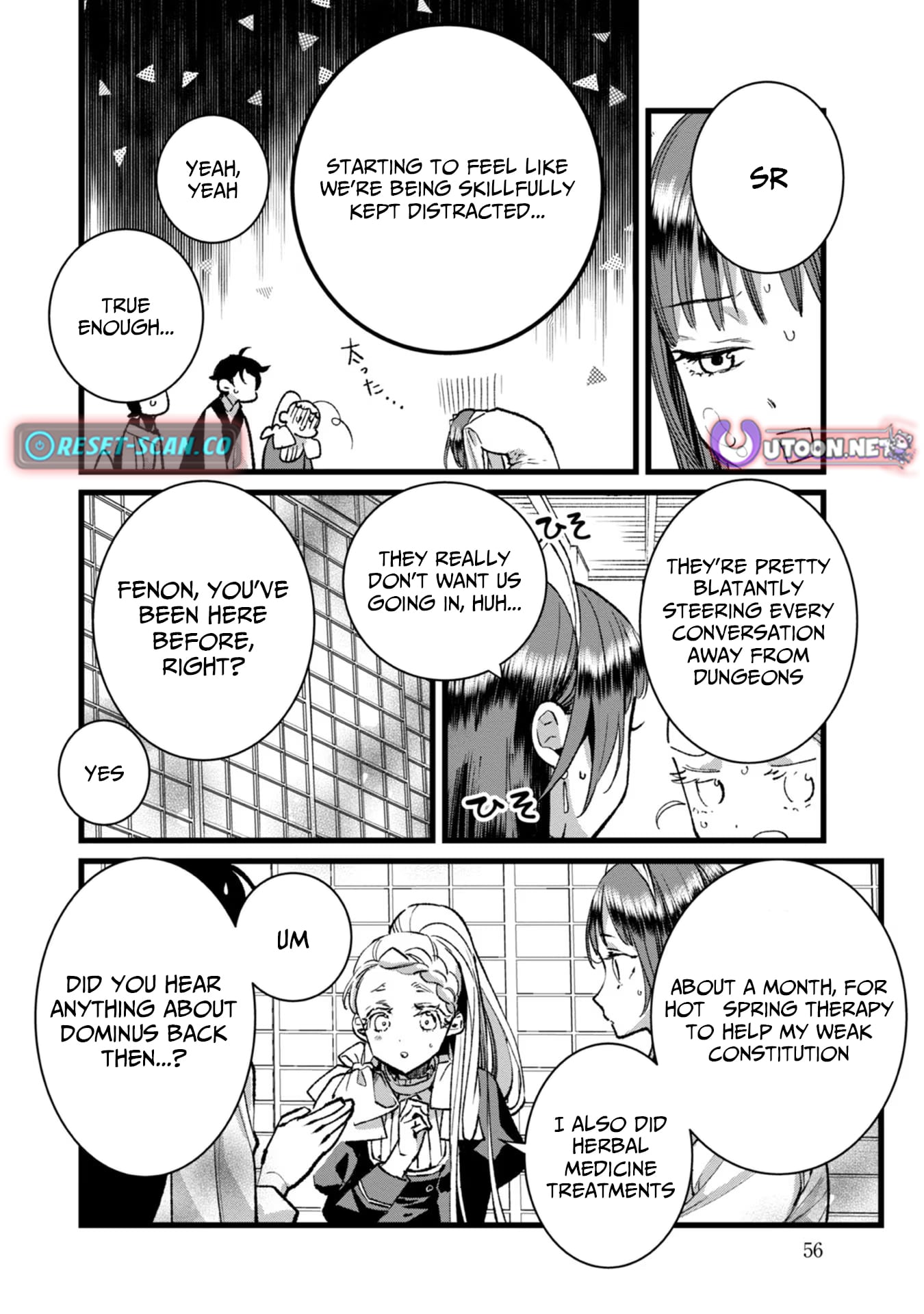 I Am not the Hero.: The Guy who Reigns Supreme in the VR World. - After Reincarnating, He Restarts his Life from Scratch as a Level-1 Jobless Person – Chapter 27 – Page 17
