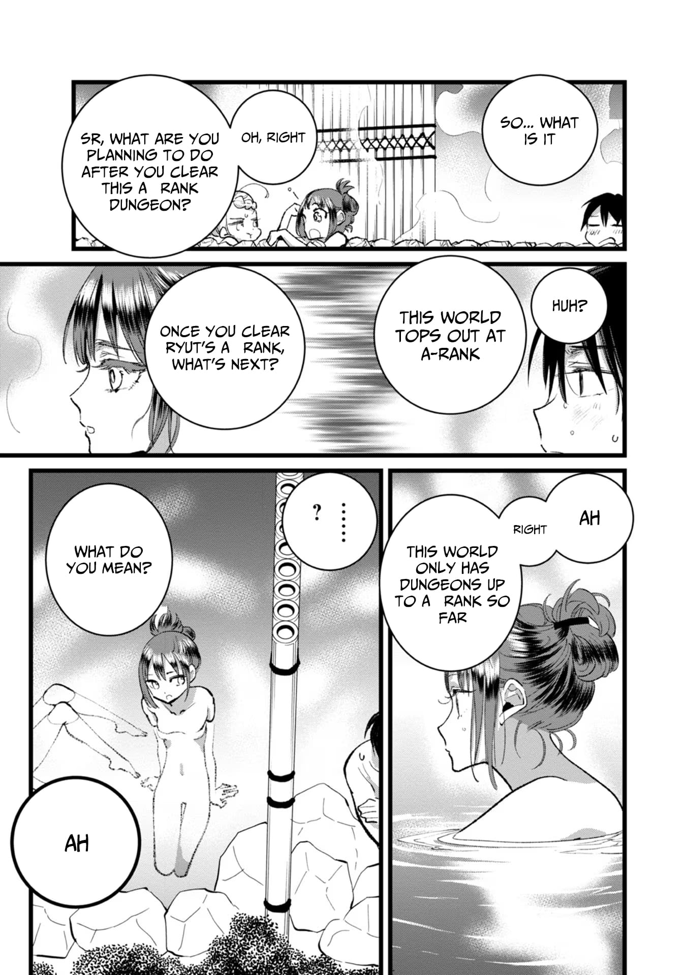 I Am not the Hero.: The Guy who Reigns Supreme in the VR World. - After Reincarnating, He Restarts his Life from Scratch as a Level-1 Jobless Person – Chapter 27 – Page 22