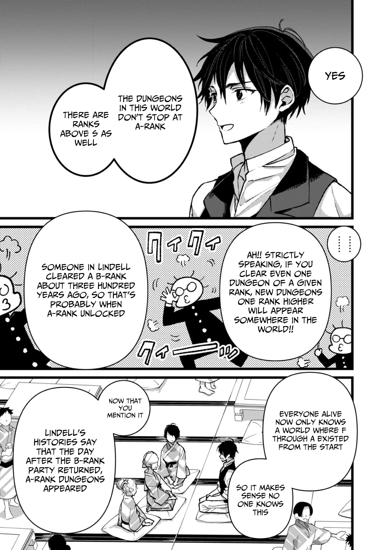 I Am not the Hero.: The Guy who Reigns Supreme in the VR World. - After Reincarnating, He Restarts his Life from Scratch as a Level-1 Jobless Person – Chapter 27 – Page 24