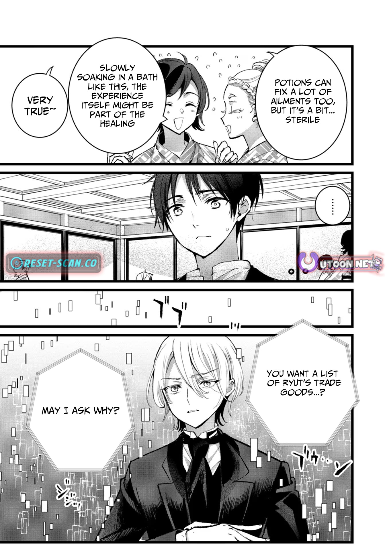 I Am not the Hero.: The Guy who Reigns Supreme in the VR World. - After Reincarnating, He Restarts his Life from Scratch as a Level-1 Jobless Person – Chapter 27 – Page 28