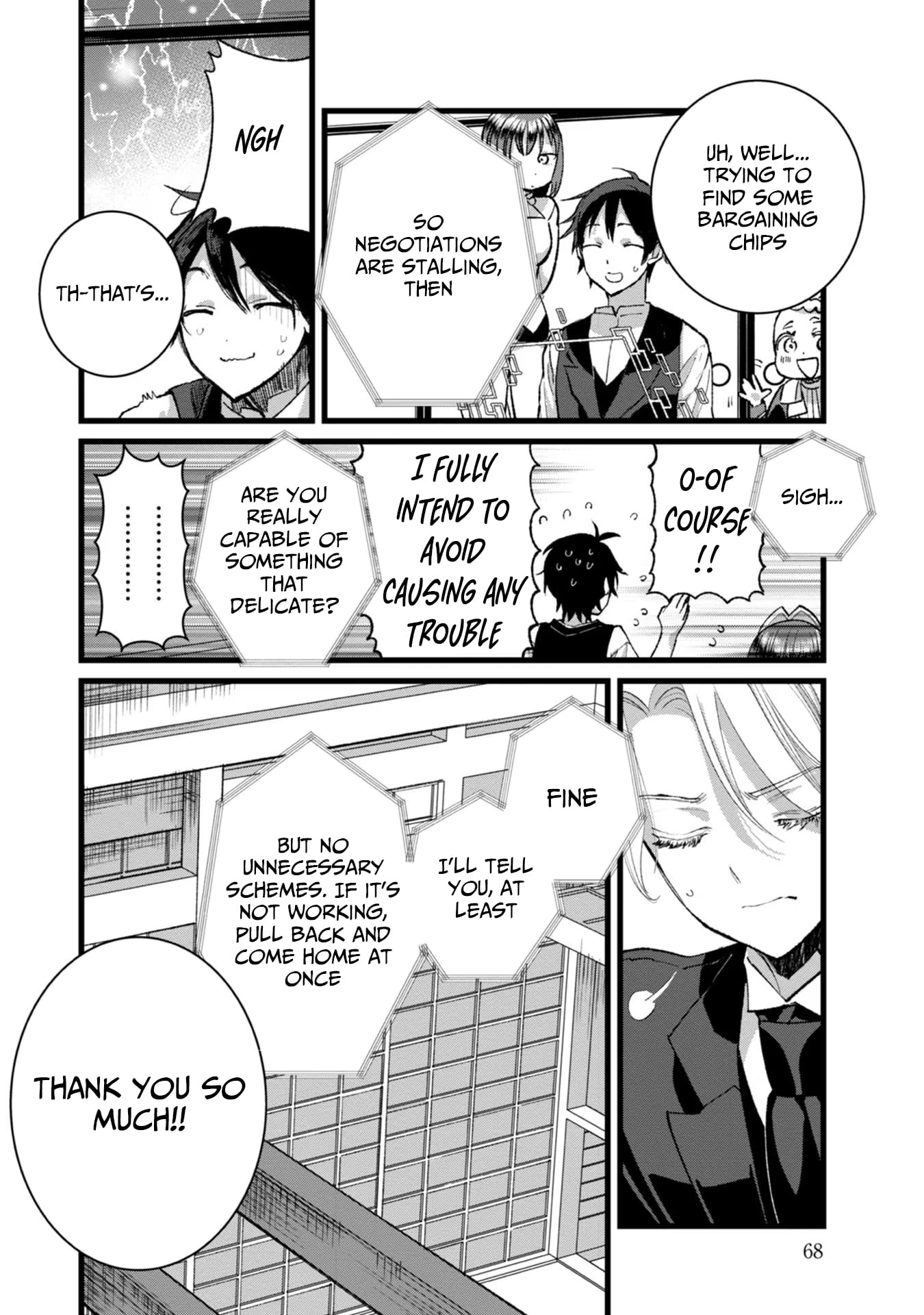 I Am not the Hero.: The Guy who Reigns Supreme in the VR World. - After Reincarnating, He Restarts his Life from Scratch as a Level-1 Jobless Person – Chapter 27 – Page 29