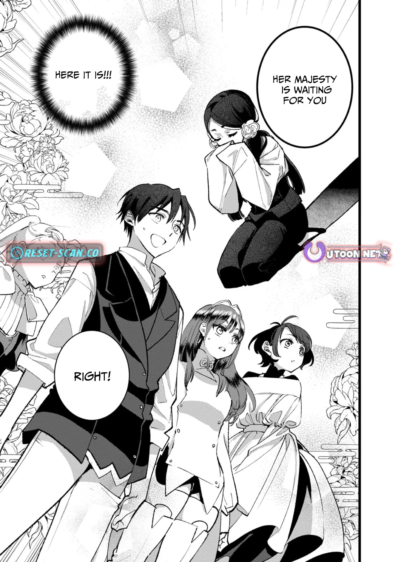 I Am not the Hero.: The Guy who Reigns Supreme in the VR World. - After Reincarnating, He Restarts his Life from Scratch as a Level-1 Jobless Person – Chapter 27 – Page 32