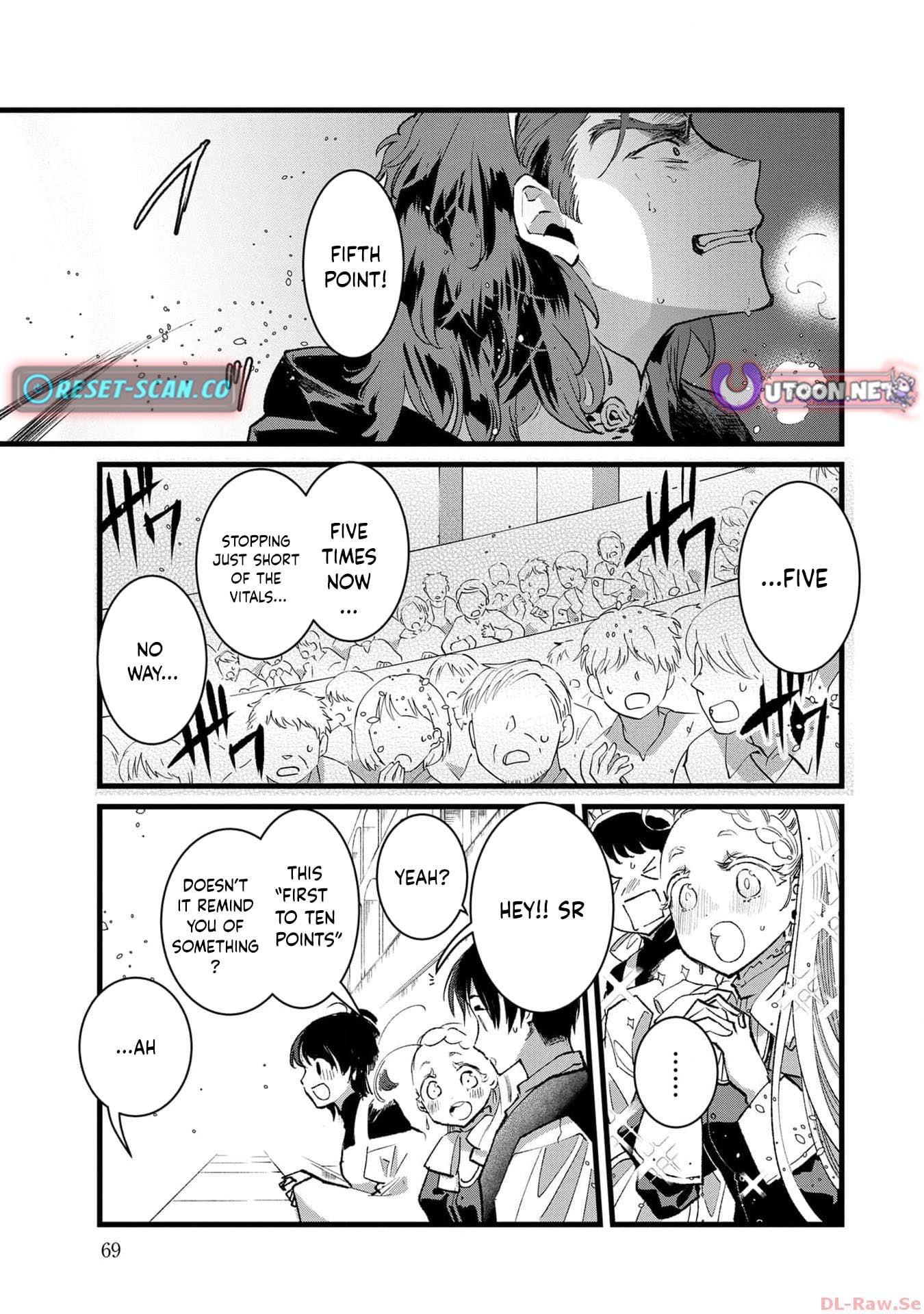 I Am not the Hero.: The Guy who Reigns Supreme in the VR World. - After Reincarnating, He Restarts his Life from Scratch as a Level-1 Jobless Person – Chapter 23 – Page 5