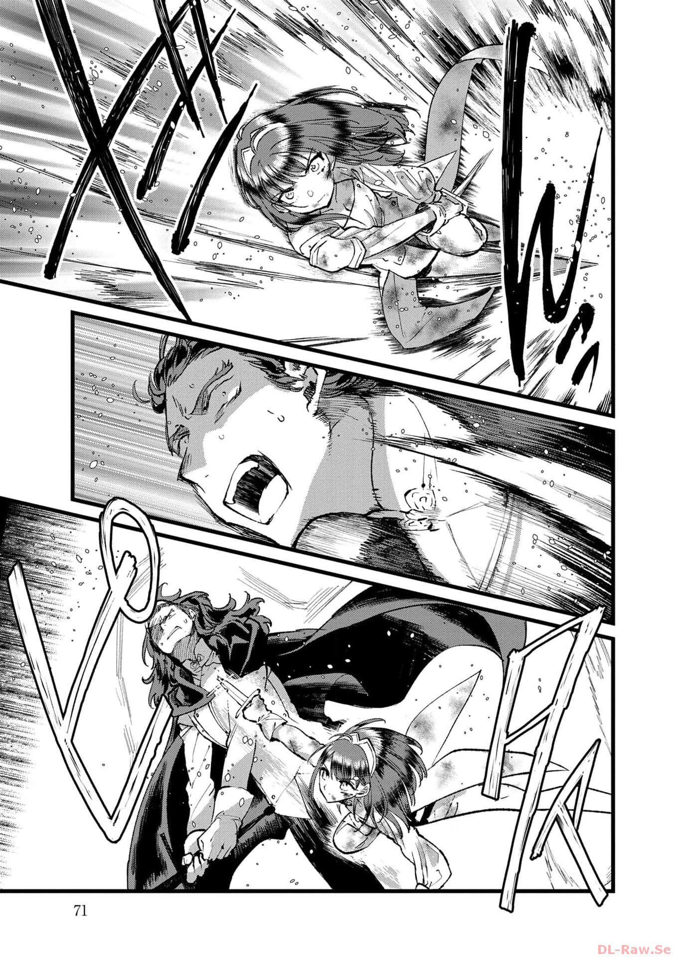 I Am not the Hero.: The Guy who Reigns Supreme in the VR World. - After Reincarnating, He Restarts his Life from Scratch as a Level-1 Jobless Person – Chapter 23 – Page 7