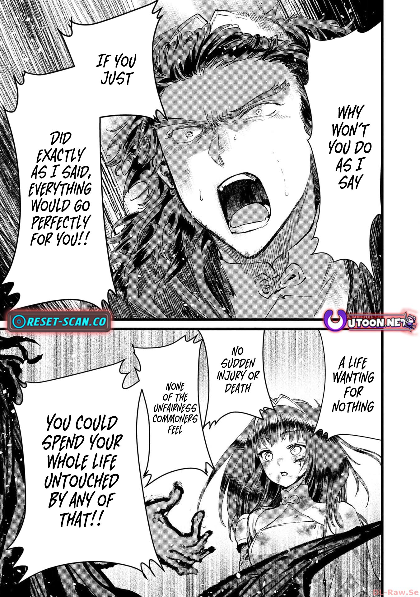 I Am not the Hero.: The Guy who Reigns Supreme in the VR World. - After Reincarnating, He Restarts his Life from Scratch as a Level-1 Jobless Person – Chapter 23 – Page 13