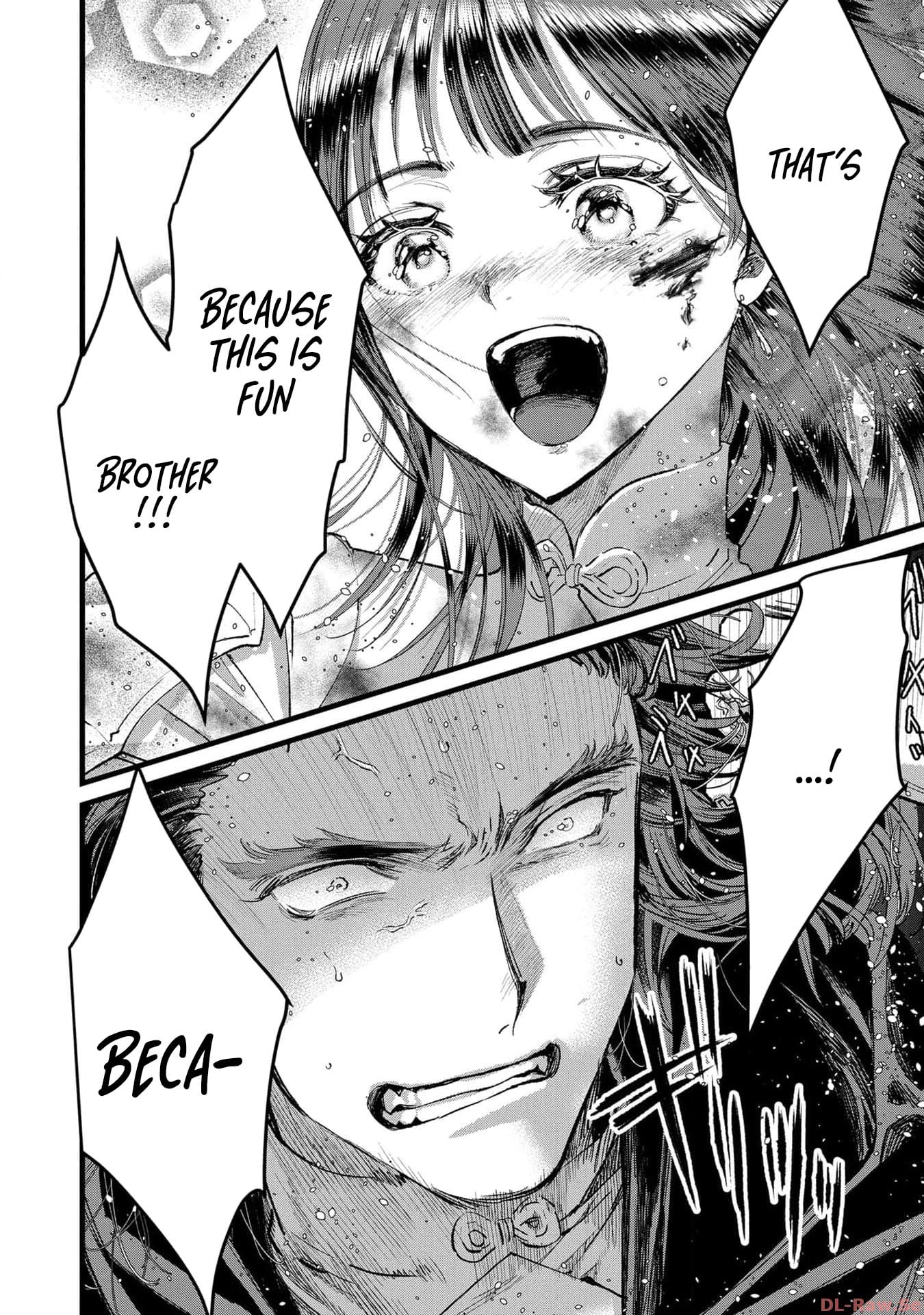 I Am not the Hero.: The Guy who Reigns Supreme in the VR World. - After Reincarnating, He Restarts his Life from Scratch as a Level-1 Jobless Person – Chapter 23 – Page 16