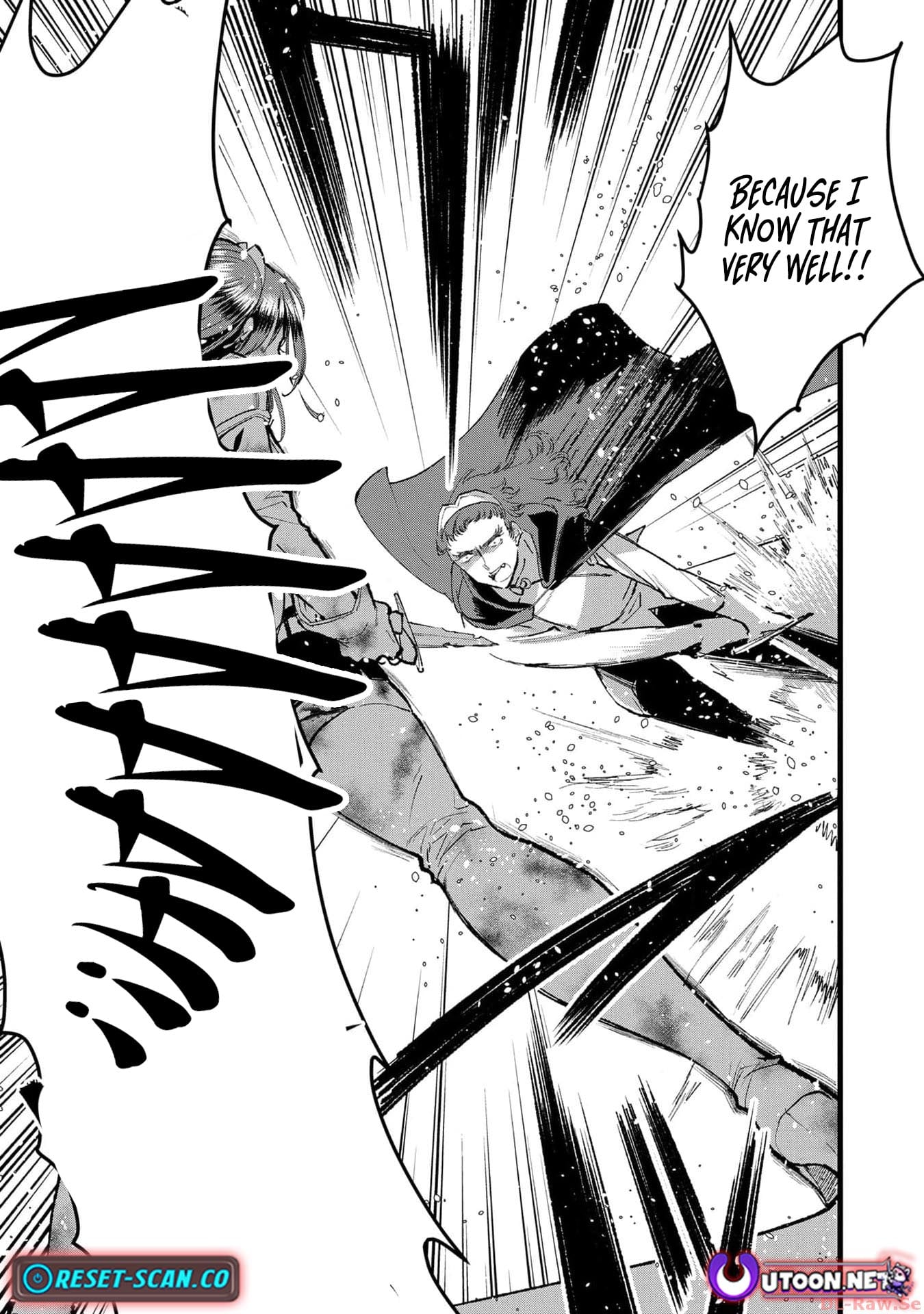 I Am not the Hero.: The Guy who Reigns Supreme in the VR World. - After Reincarnating, He Restarts his Life from Scratch as a Level-1 Jobless Person – Chapter 23 – Page 17