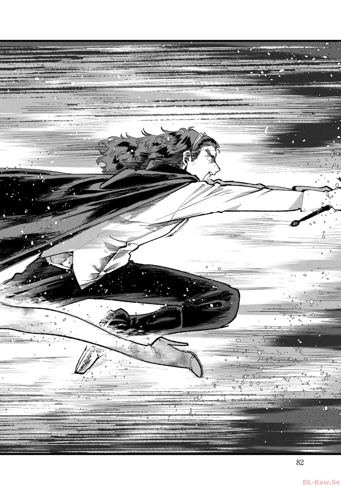 I Am not the Hero.: The Guy who Reigns Supreme in the VR World. - After Reincarnating, He Restarts his Life from Scratch as a Level-1 Jobless Person – Chapter 23 – Page 18