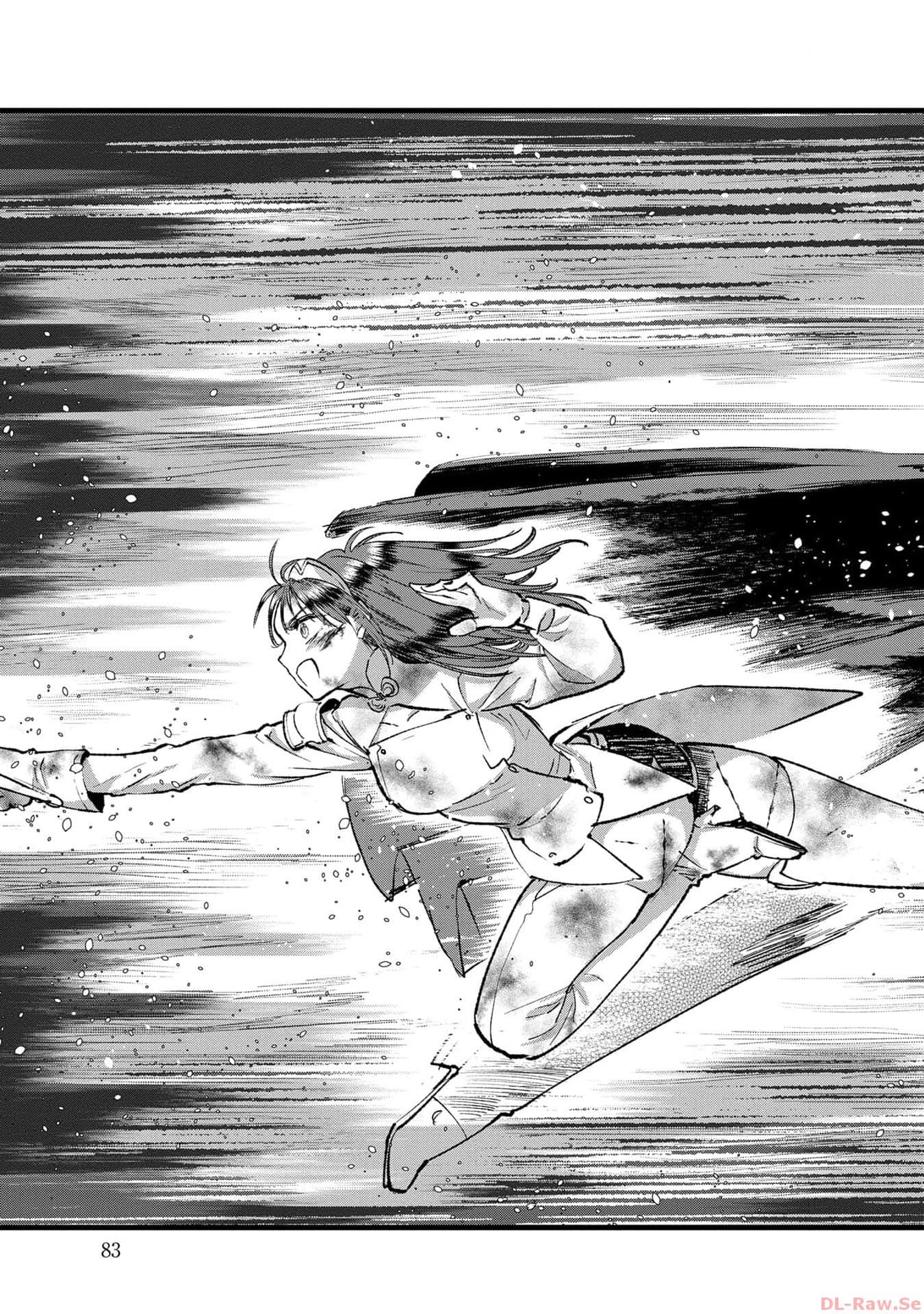I Am not the Hero.: The Guy who Reigns Supreme in the VR World. - After Reincarnating, He Restarts his Life from Scratch as a Level-1 Jobless Person – Chapter 23 – Page 19