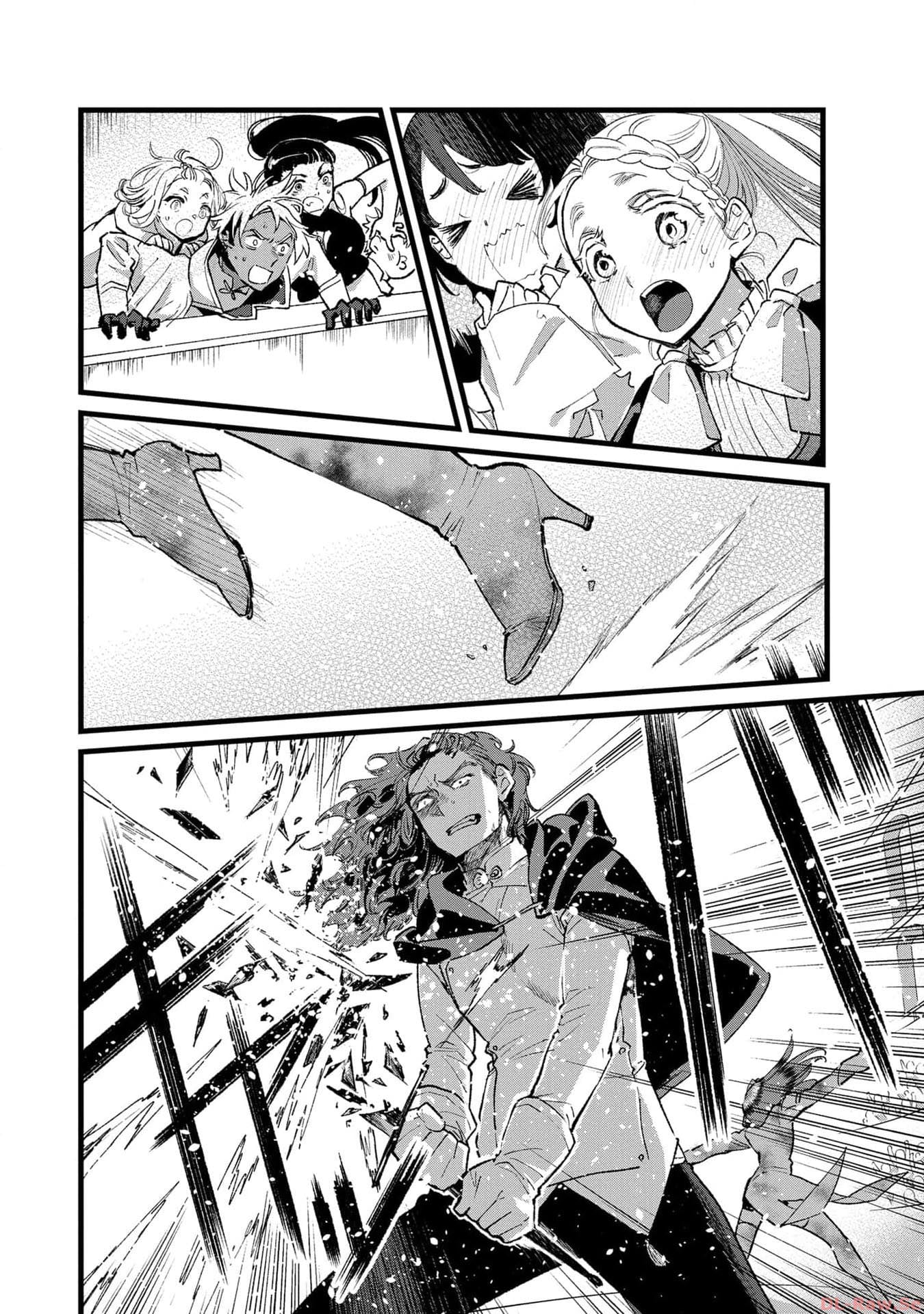 I Am not the Hero.: The Guy who Reigns Supreme in the VR World. - After Reincarnating, He Restarts his Life from Scratch as a Level-1 Jobless Person – Chapter 23 – Page 20