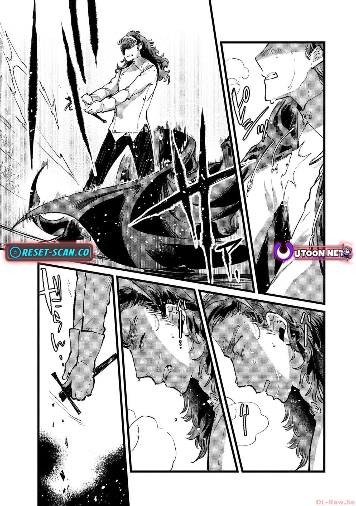 I Am not the Hero.: The Guy who Reigns Supreme in the VR World. - After Reincarnating, He Restarts his Life from Scratch as a Level-1 Jobless Person – Chapter 23 – Page 21
