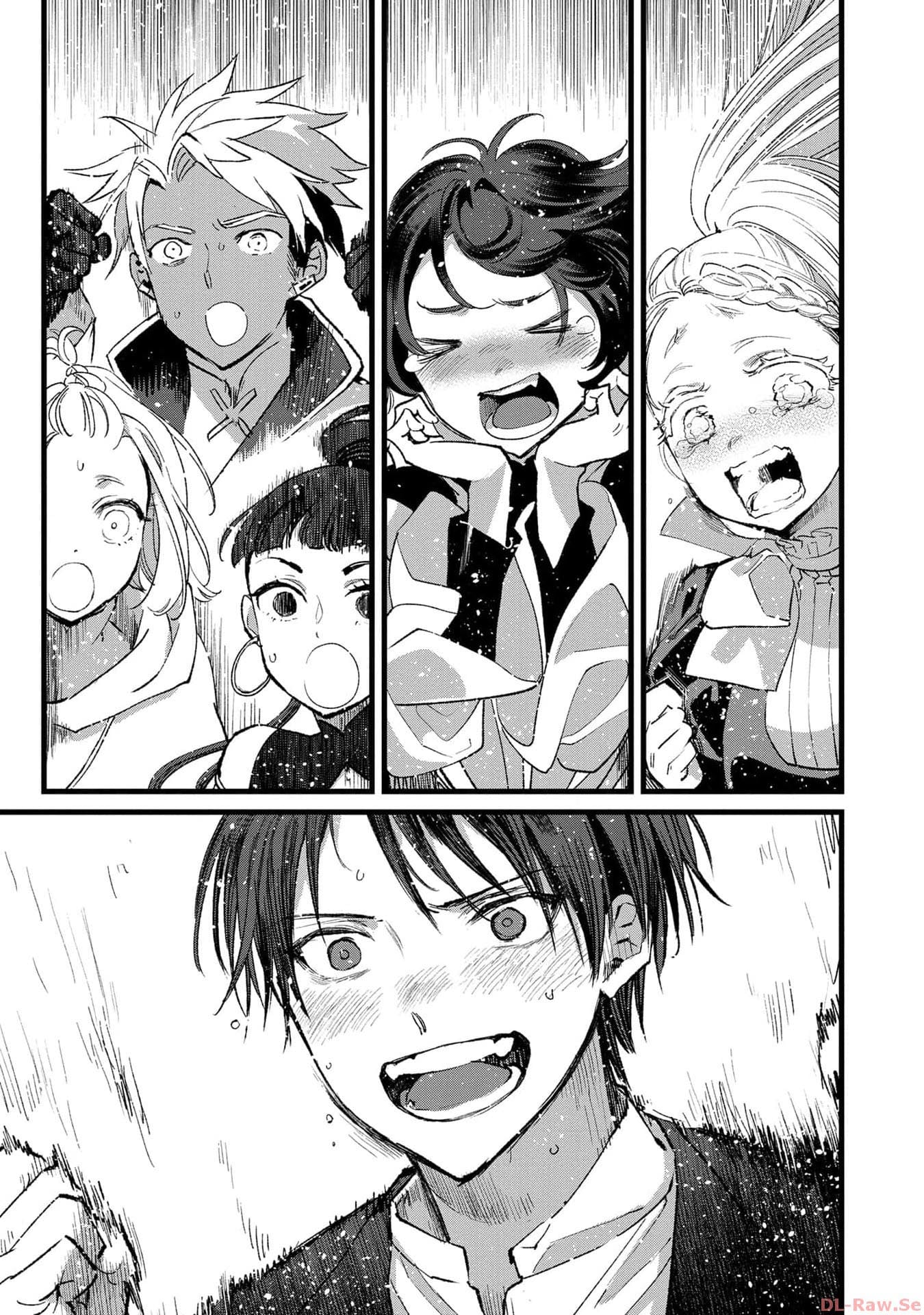 I Am not the Hero.: The Guy who Reigns Supreme in the VR World. - After Reincarnating, He Restarts his Life from Scratch as a Level-1 Jobless Person – Chapter 23 – Page 23