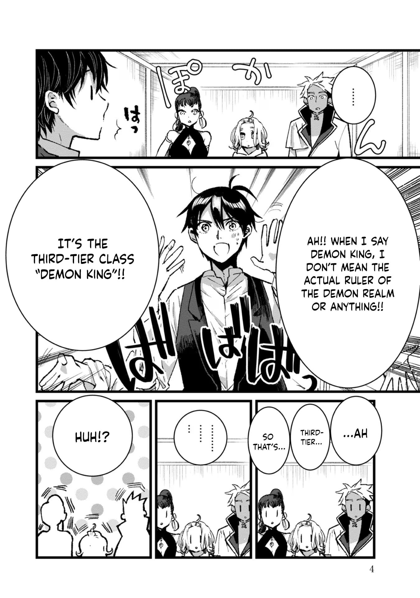I Am not the Hero.: The Guy who Reigns Supreme in the VR World. - After Reincarnating, He Restarts his Life from Scratch as a Level-1 Jobless Person – Chapter 26 – Page 3