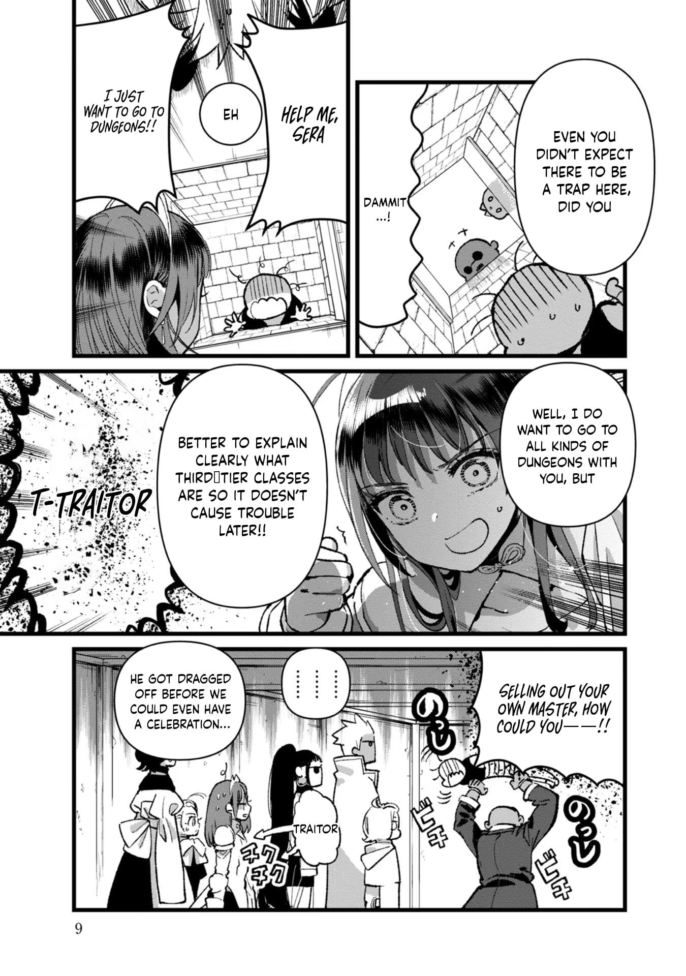 I Am not the Hero.: The Guy who Reigns Supreme in the VR World. - After Reincarnating, He Restarts his Life from Scratch as a Level-1 Jobless Person – Chapter 26 – Page 8