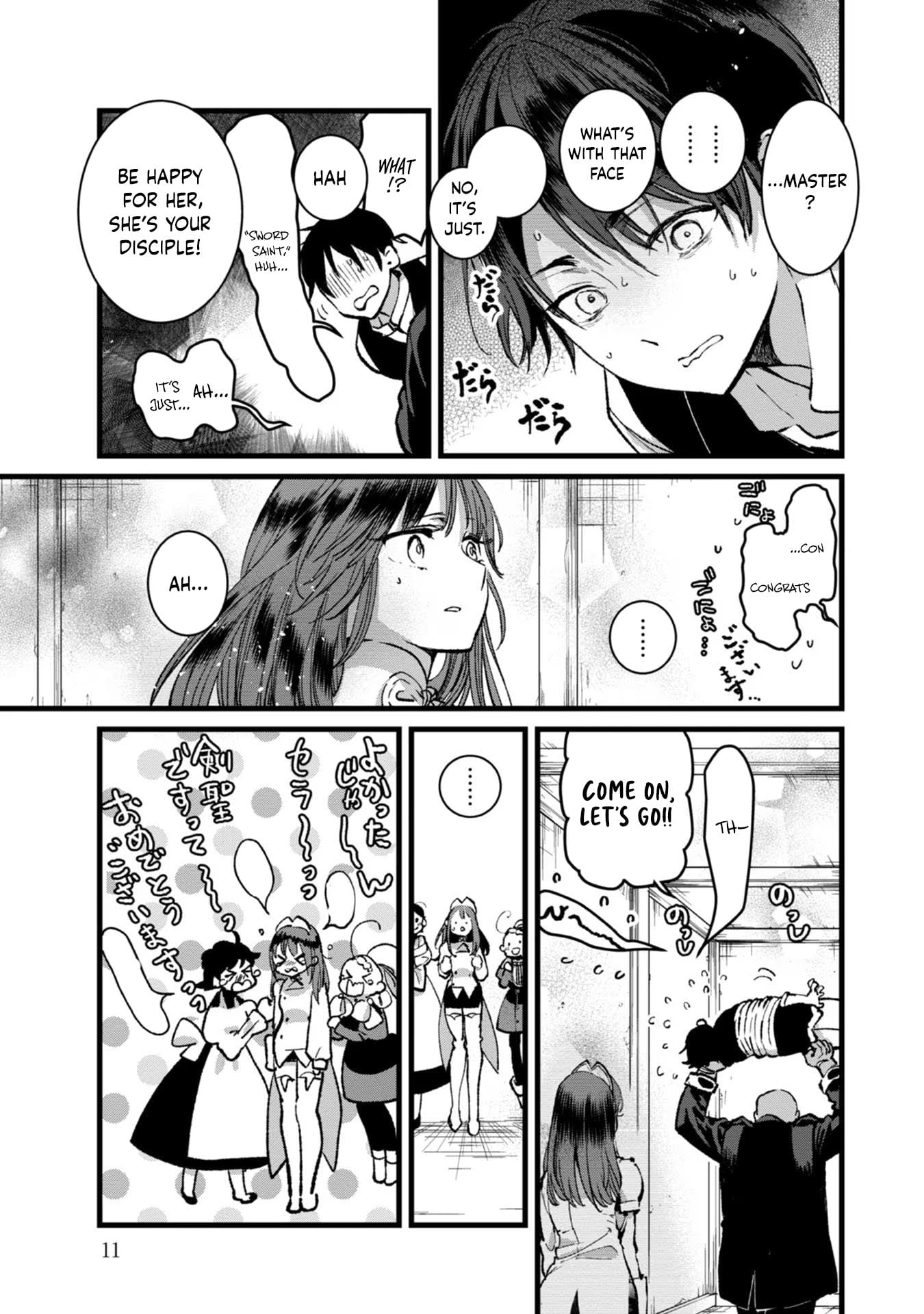 I Am not the Hero.: The Guy who Reigns Supreme in the VR World. - After Reincarnating, He Restarts his Life from Scratch as a Level-1 Jobless Person – Chapter 26 – Page 10