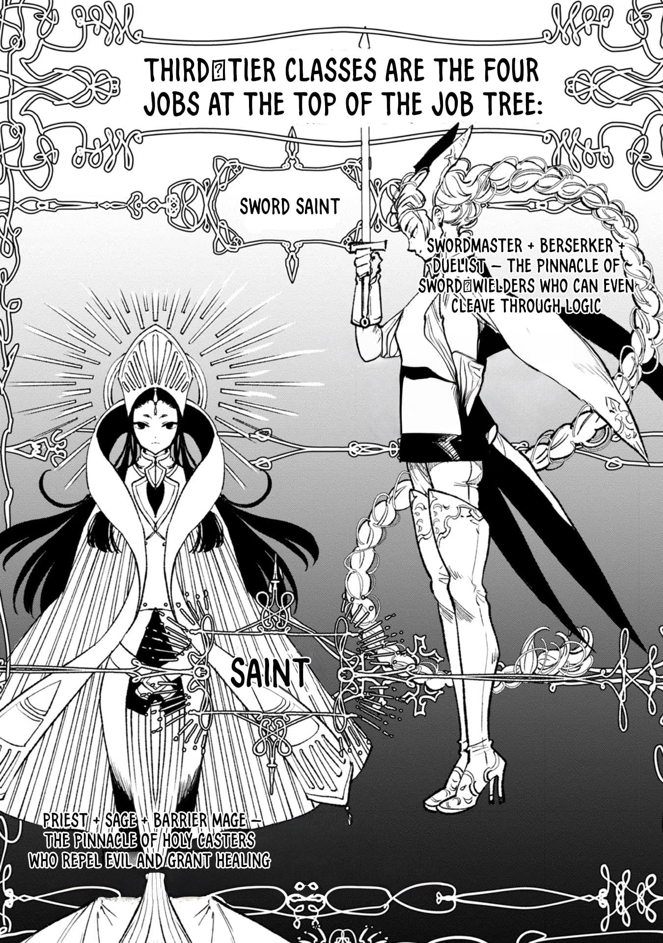 I Am not the Hero.: The Guy who Reigns Supreme in the VR World. - After Reincarnating, He Restarts his Life from Scratch as a Level-1 Jobless Person – Chapter 26 – Page 12