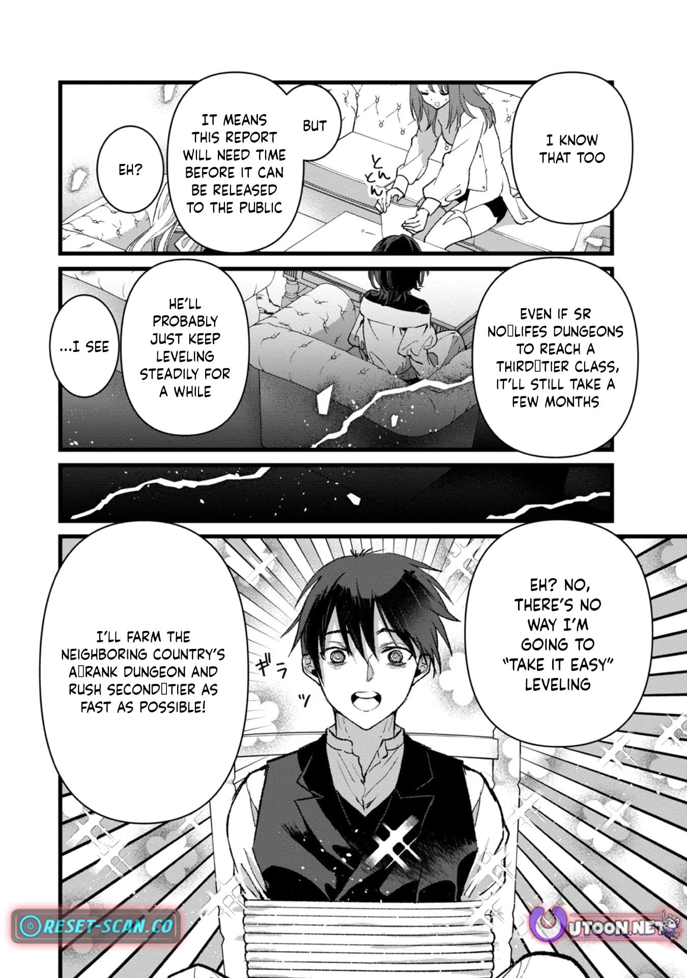 I Am not the Hero.: The Guy who Reigns Supreme in the VR World. - After Reincarnating, He Restarts his Life from Scratch as a Level-1 Jobless Person – Chapter 26 – Page 17