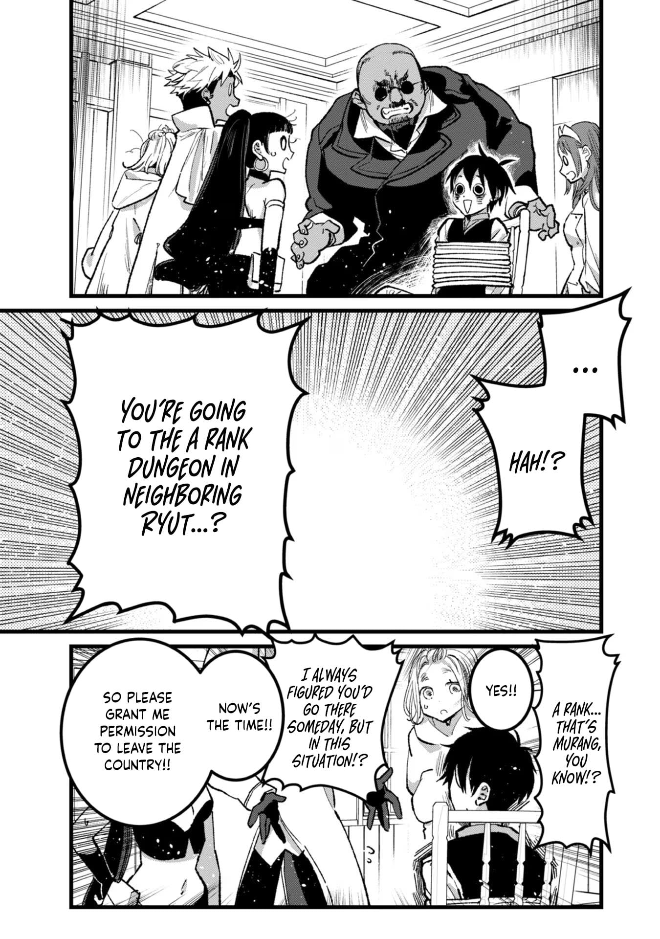 I Am not the Hero.: The Guy who Reigns Supreme in the VR World. - After Reincarnating, He Restarts his Life from Scratch as a Level-1 Jobless Person – Chapter 26 – Page 18