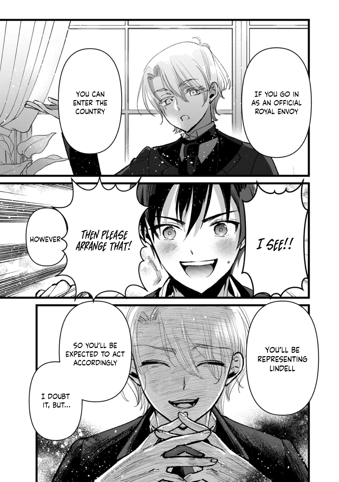 I Am not the Hero.: The Guy who Reigns Supreme in the VR World. - After Reincarnating, He Restarts his Life from Scratch as a Level-1 Jobless Person – Chapter 26 – Page 26