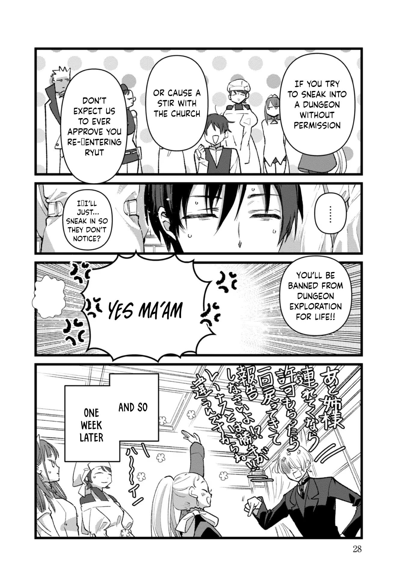 I Am not the Hero.: The Guy who Reigns Supreme in the VR World. - After Reincarnating, He Restarts his Life from Scratch as a Level-1 Jobless Person – Chapter 26 – Page 27