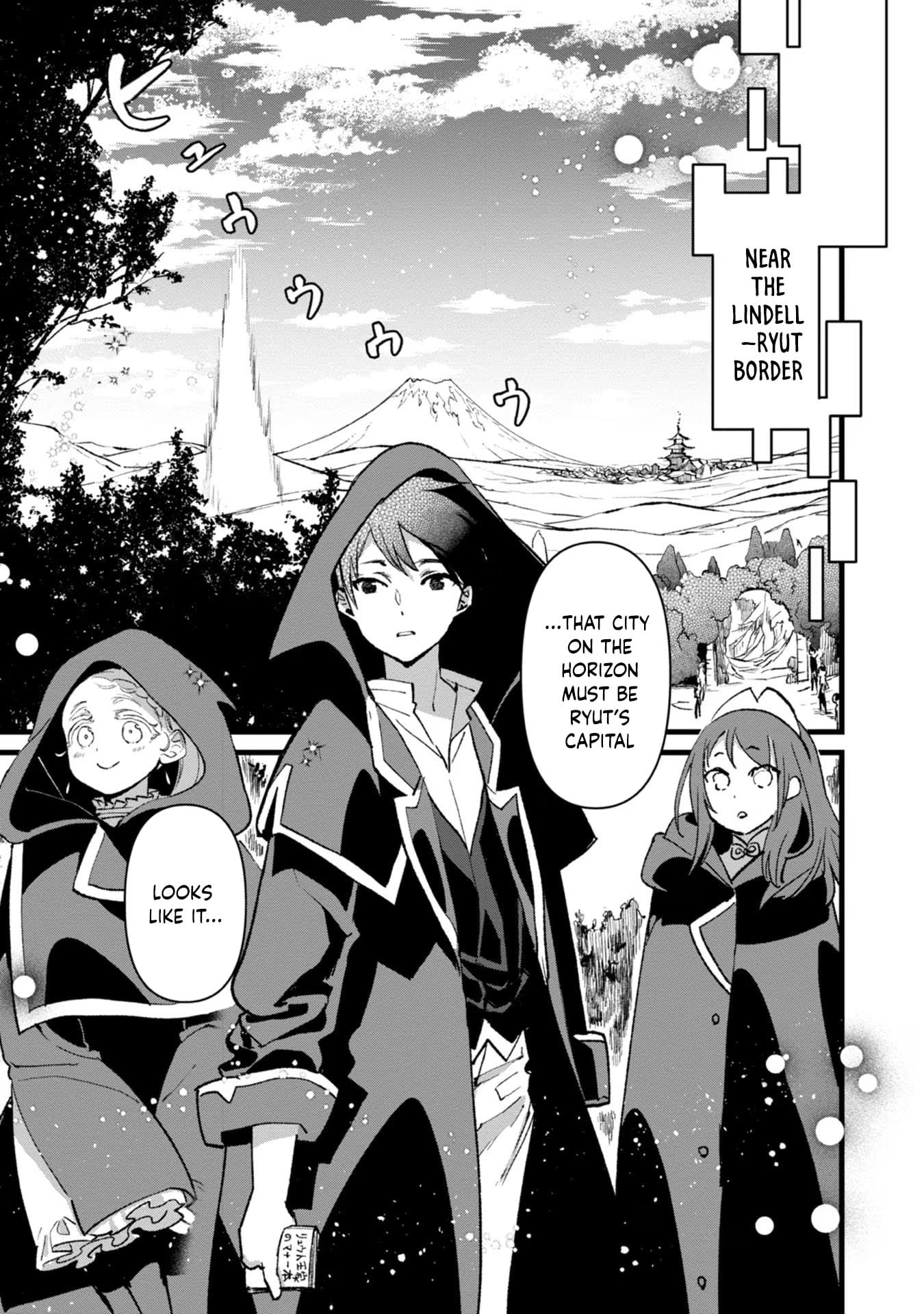 I Am not the Hero.: The Guy who Reigns Supreme in the VR World. - After Reincarnating, He Restarts his Life from Scratch as a Level-1 Jobless Person – Chapter 26 – Page 28