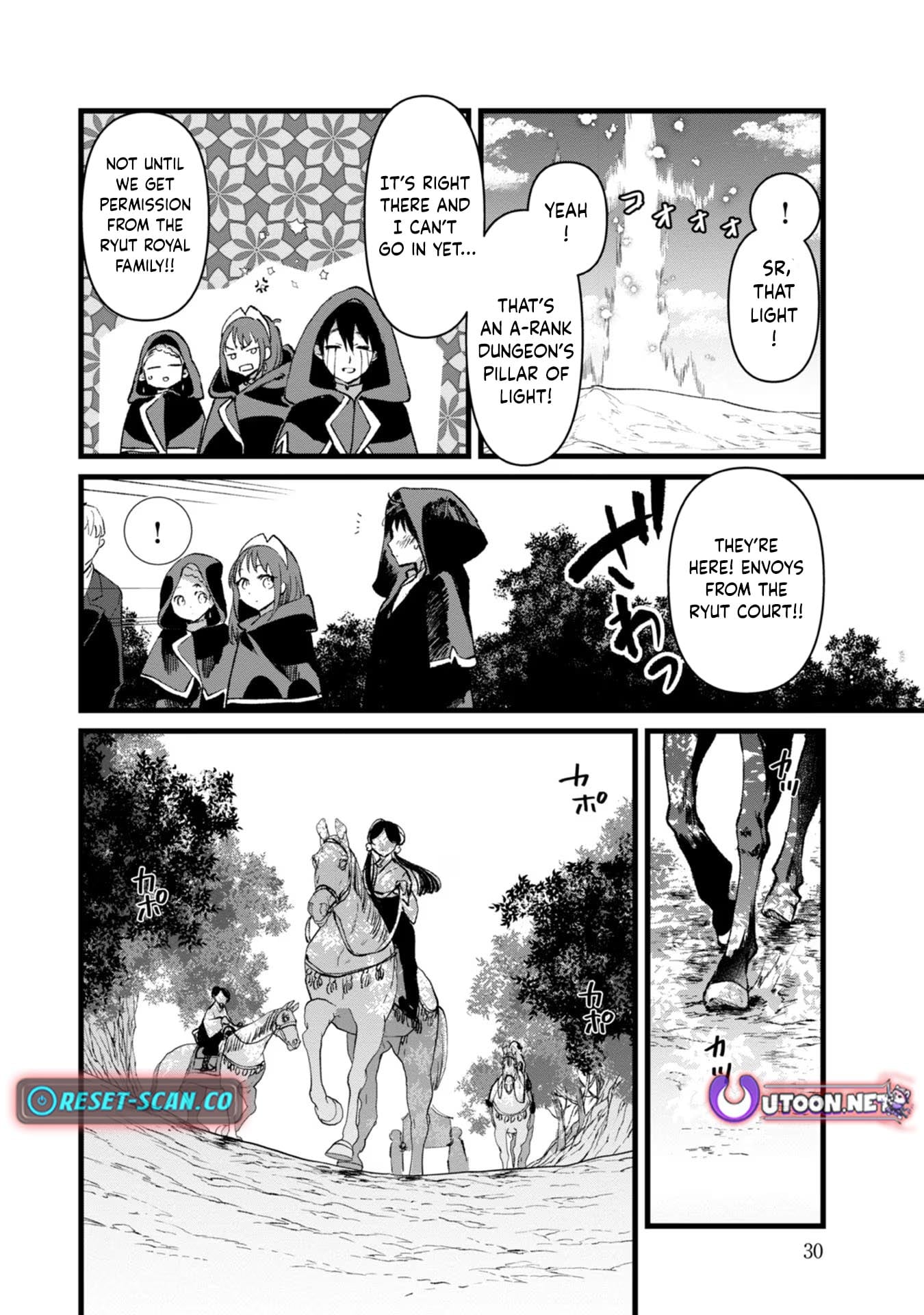 I Am not the Hero.: The Guy who Reigns Supreme in the VR World. - After Reincarnating, He Restarts his Life from Scratch as a Level-1 Jobless Person – Chapter 26 – Page 29