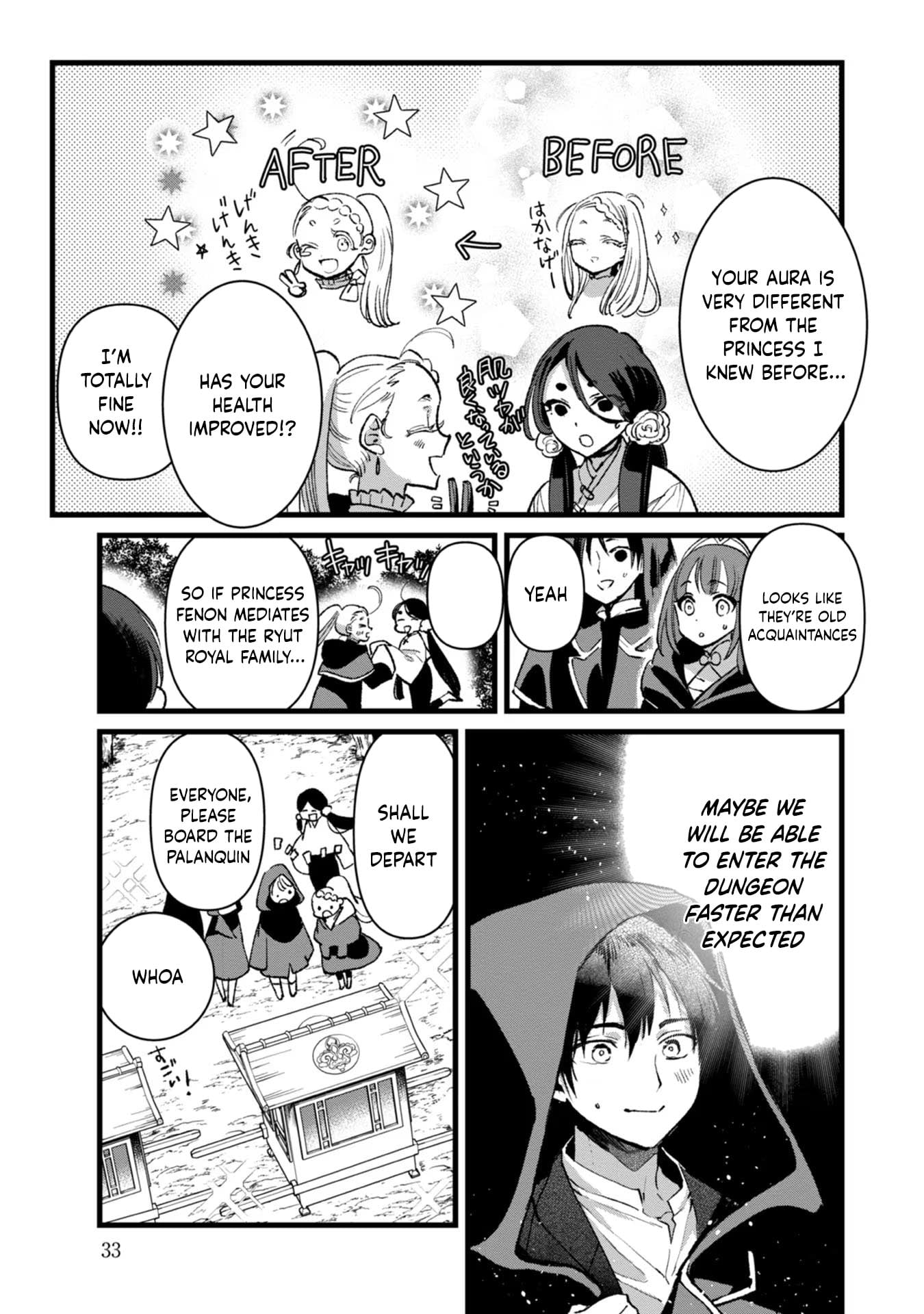 I Am not the Hero.: The Guy who Reigns Supreme in the VR World. - After Reincarnating, He Restarts his Life from Scratch as a Level-1 Jobless Person – Chapter 26 – Page 32