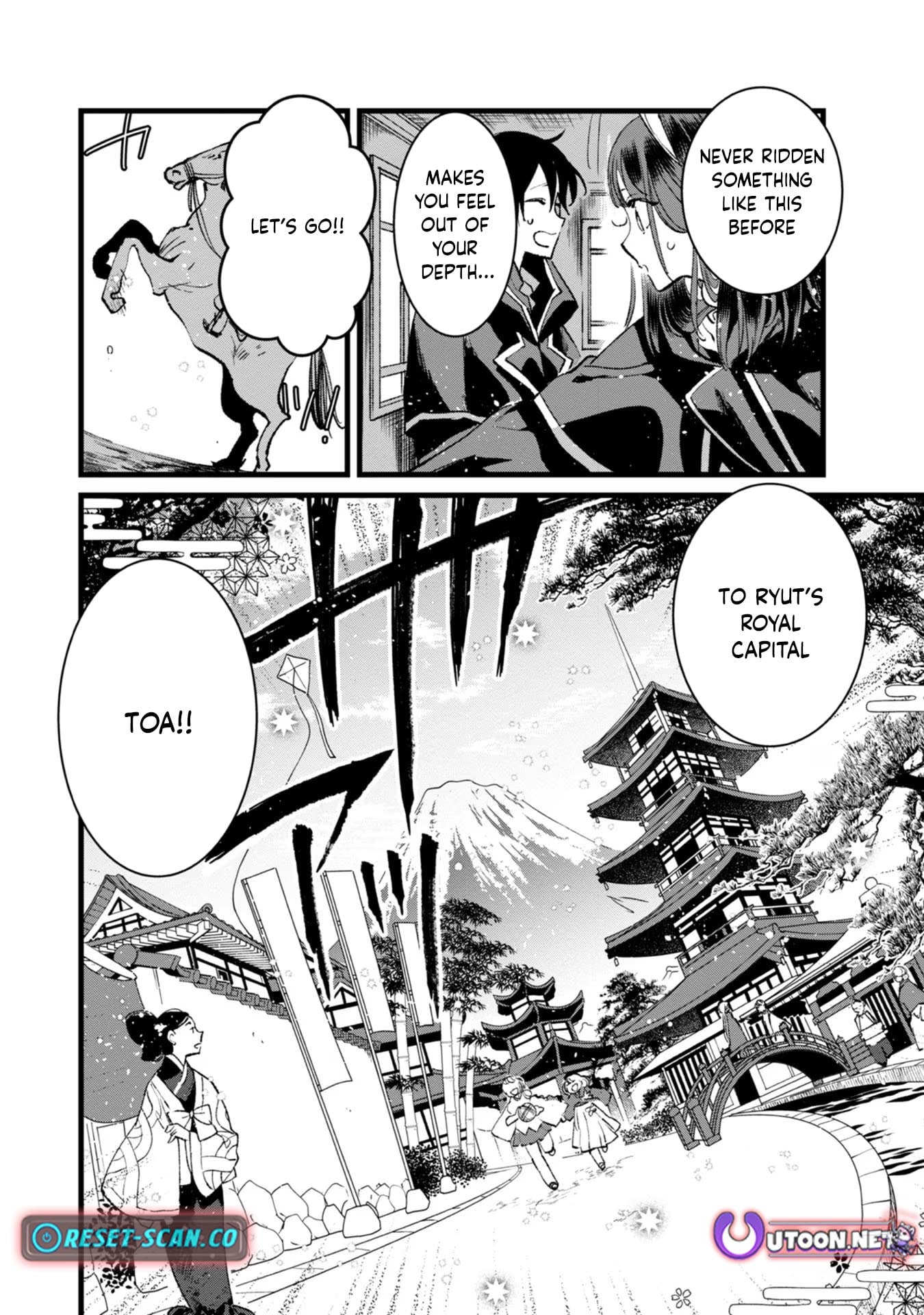 I Am not the Hero.: The Guy who Reigns Supreme in the VR World. - After Reincarnating, He Restarts his Life from Scratch as a Level-1 Jobless Person – Chapter 26 – Page 33