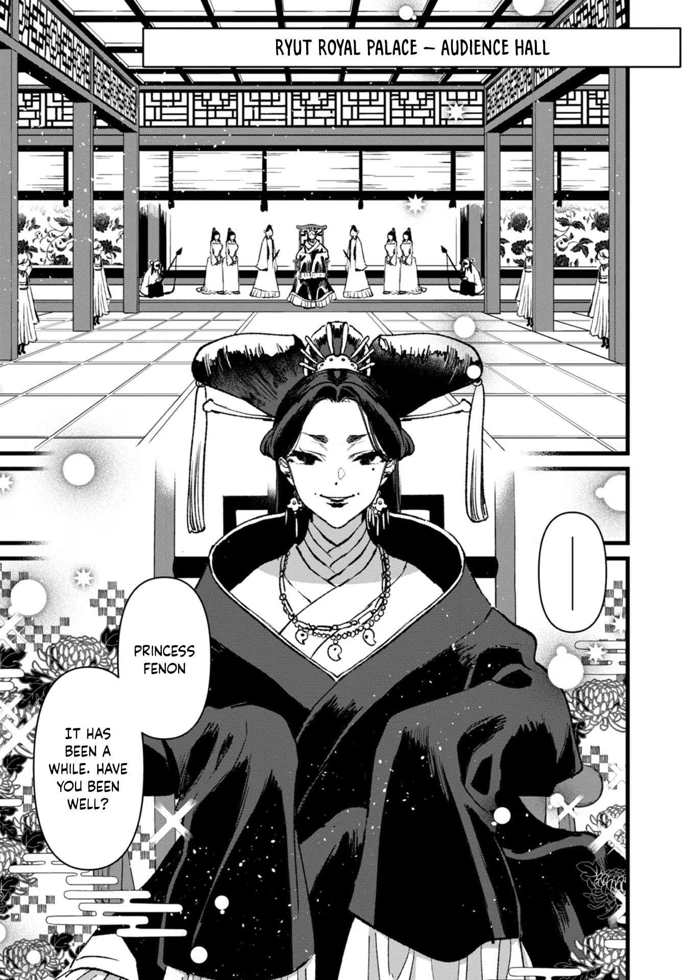 I Am not the Hero.: The Guy who Reigns Supreme in the VR World. - After Reincarnating, He Restarts his Life from Scratch as a Level-1 Jobless Person – Chapter 26 – Page 36