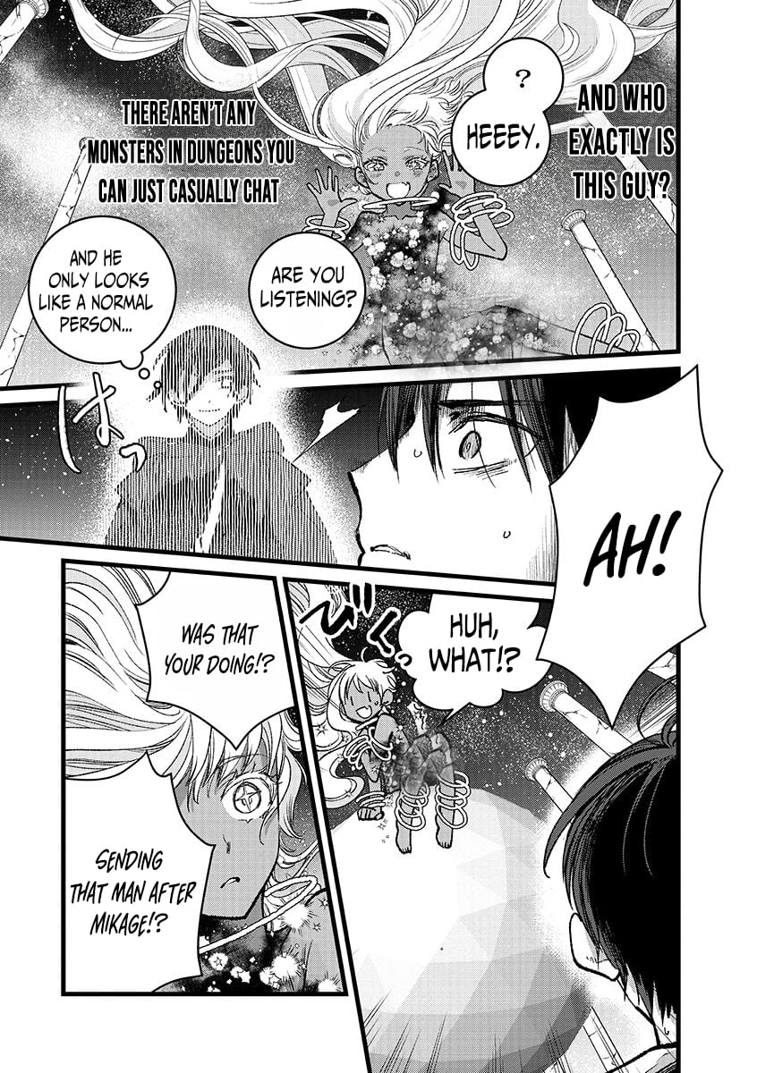 I Am not the Hero.: The Guy who Reigns Supreme in the VR World. - After Reincarnating, He Restarts his Life from Scratch as a Level-1 Jobless Person – Chapter 41.1 – Page 4