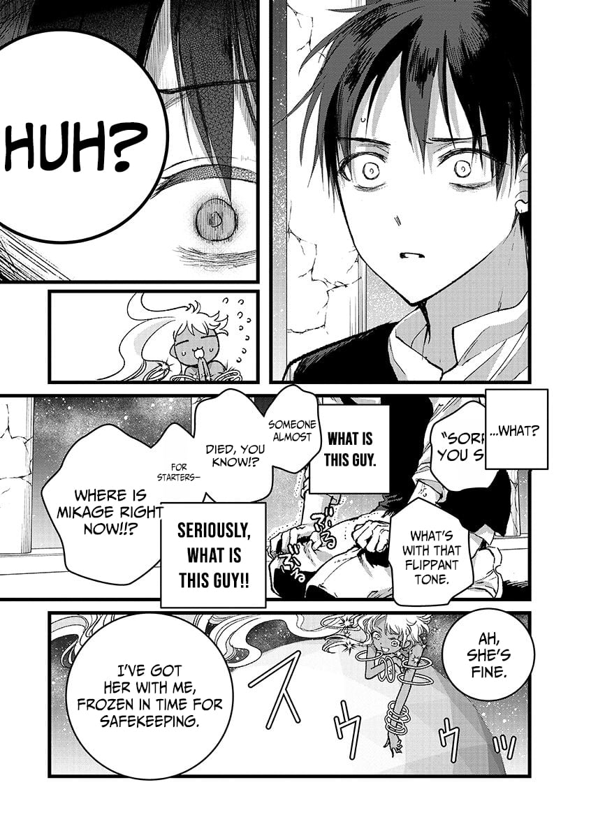 I Am not the Hero.: The Guy who Reigns Supreme in the VR World. - After Reincarnating, He Restarts his Life from Scratch as a Level-1 Jobless Person – Chapter 41.1 – Page 6