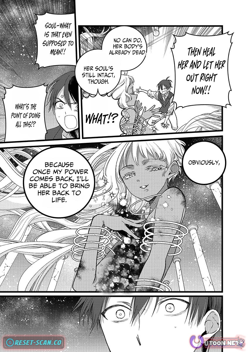 I Am not the Hero.: The Guy who Reigns Supreme in the VR World. - After Reincarnating, He Restarts his Life from Scratch as a Level-1 Jobless Person – Chapter 41.1 – Page 8