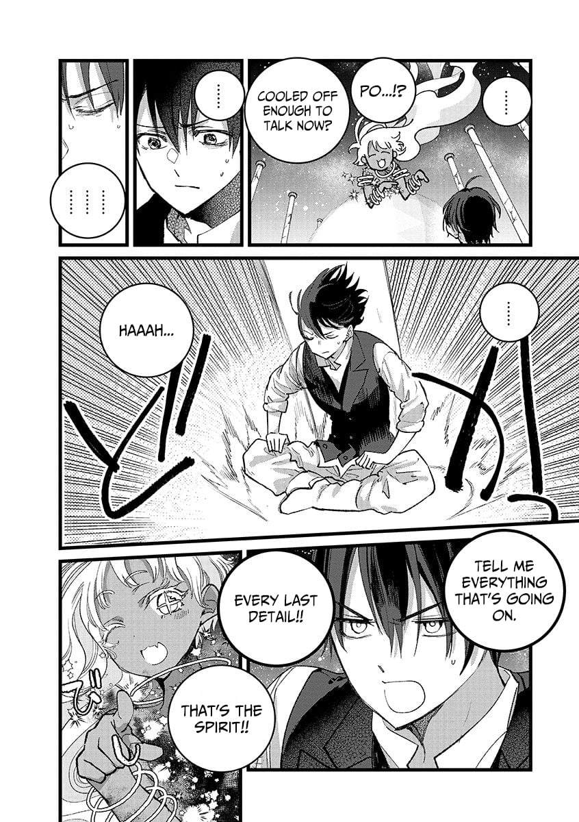 I Am not the Hero.: The Guy who Reigns Supreme in the VR World. - After Reincarnating, He Restarts his Life from Scratch as a Level-1 Jobless Person – Chapter 41.1 – Page 9