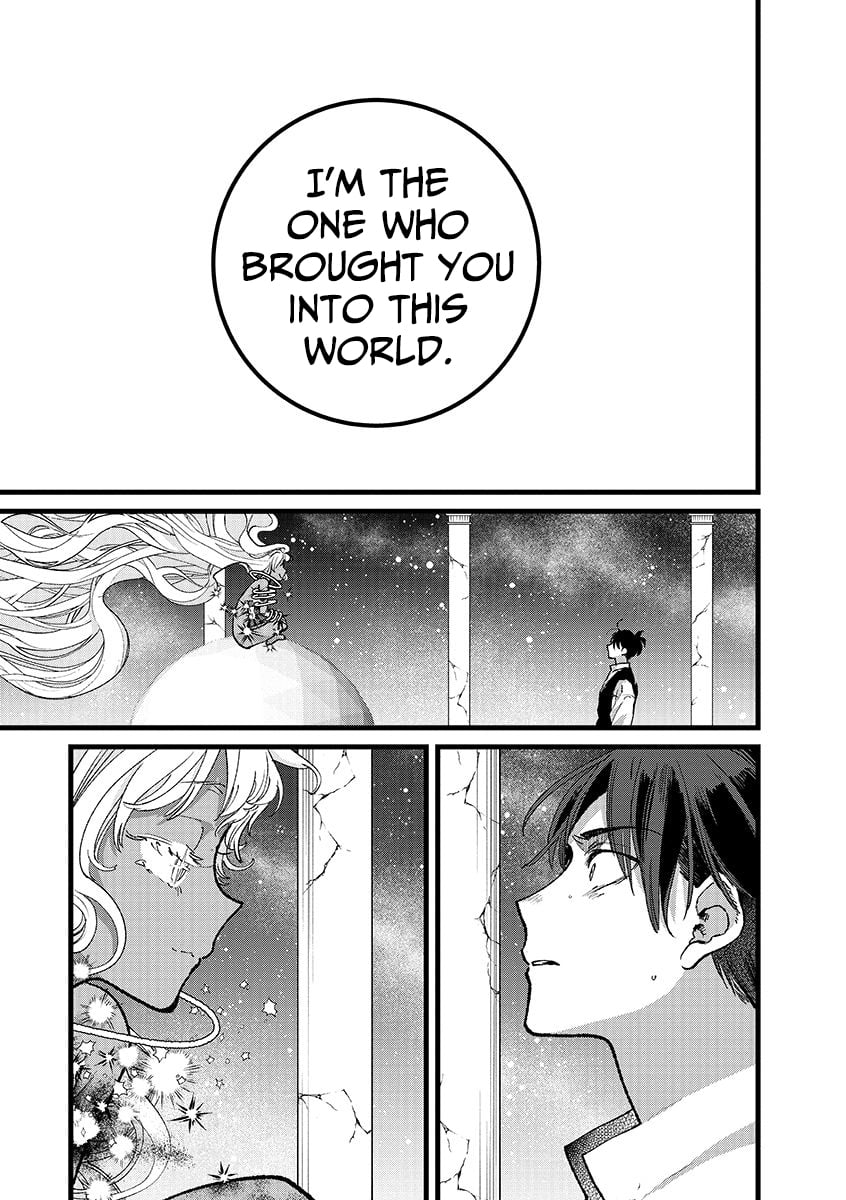 I Am not the Hero.: The Guy who Reigns Supreme in the VR World. - After Reincarnating, He Restarts his Life from Scratch as a Level-1 Jobless Person – Chapter 41.1 – Page 10