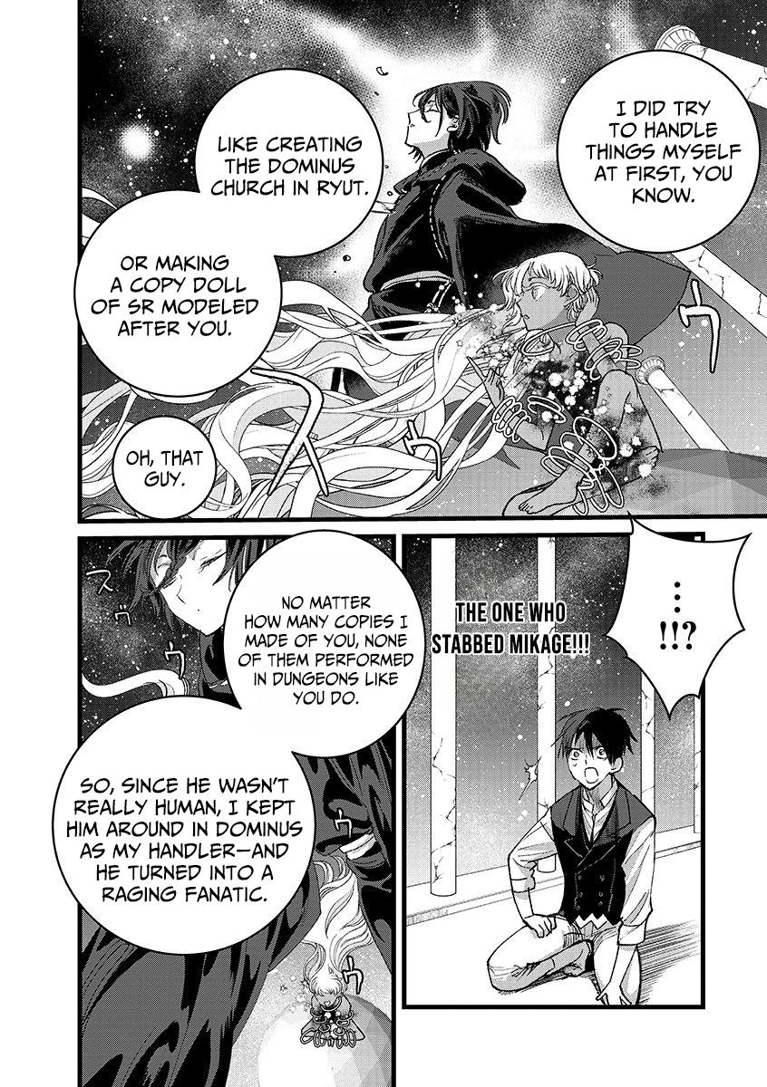 I Am not the Hero.: The Guy who Reigns Supreme in the VR World. - After Reincarnating, He Restarts his Life from Scratch as a Level-1 Jobless Person – Chapter 41.1 – Page 15