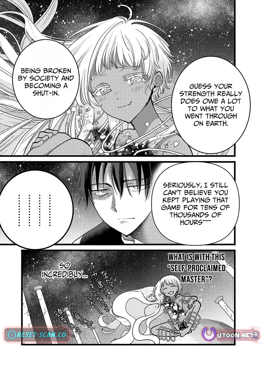 I Am not the Hero.: The Guy who Reigns Supreme in the VR World. - After Reincarnating, He Restarts his Life from Scratch as a Level-1 Jobless Person – Chapter 41.1 – Page 16