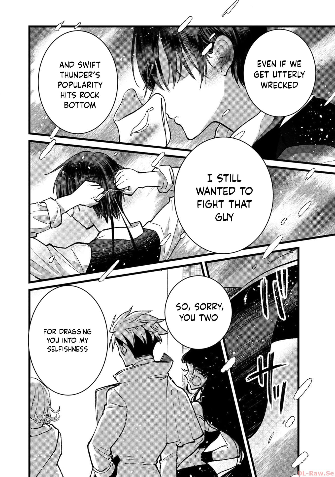 I Am not the Hero.: The Guy who Reigns Supreme in the VR World. - After Reincarnating, He Restarts his Life from Scratch as a Level-1 Jobless Person – Chapter 24 – Page 15