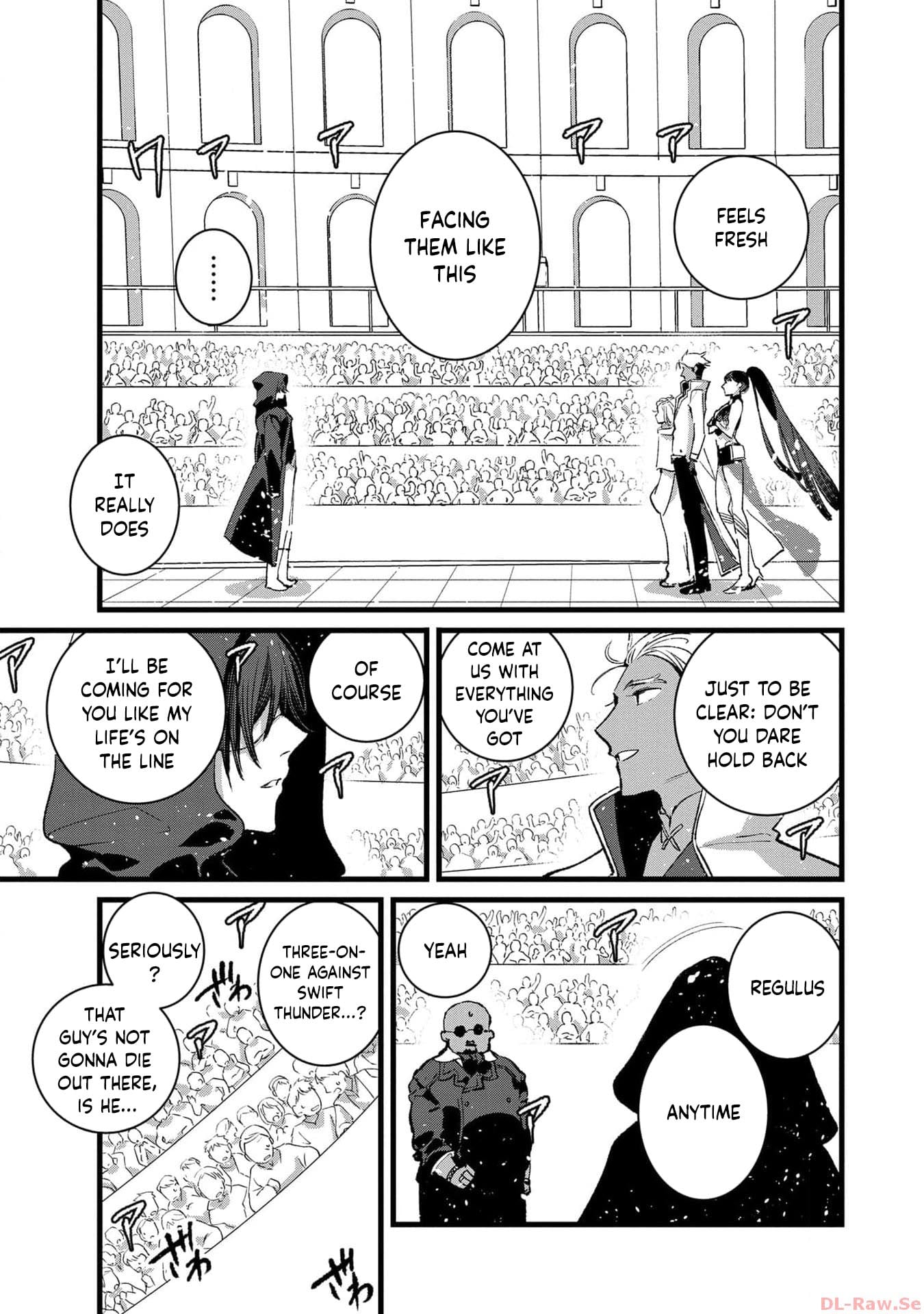 I Am not the Hero.: The Guy who Reigns Supreme in the VR World. - After Reincarnating, He Restarts his Life from Scratch as a Level-1 Jobless Person – Chapter 24 – Page 20