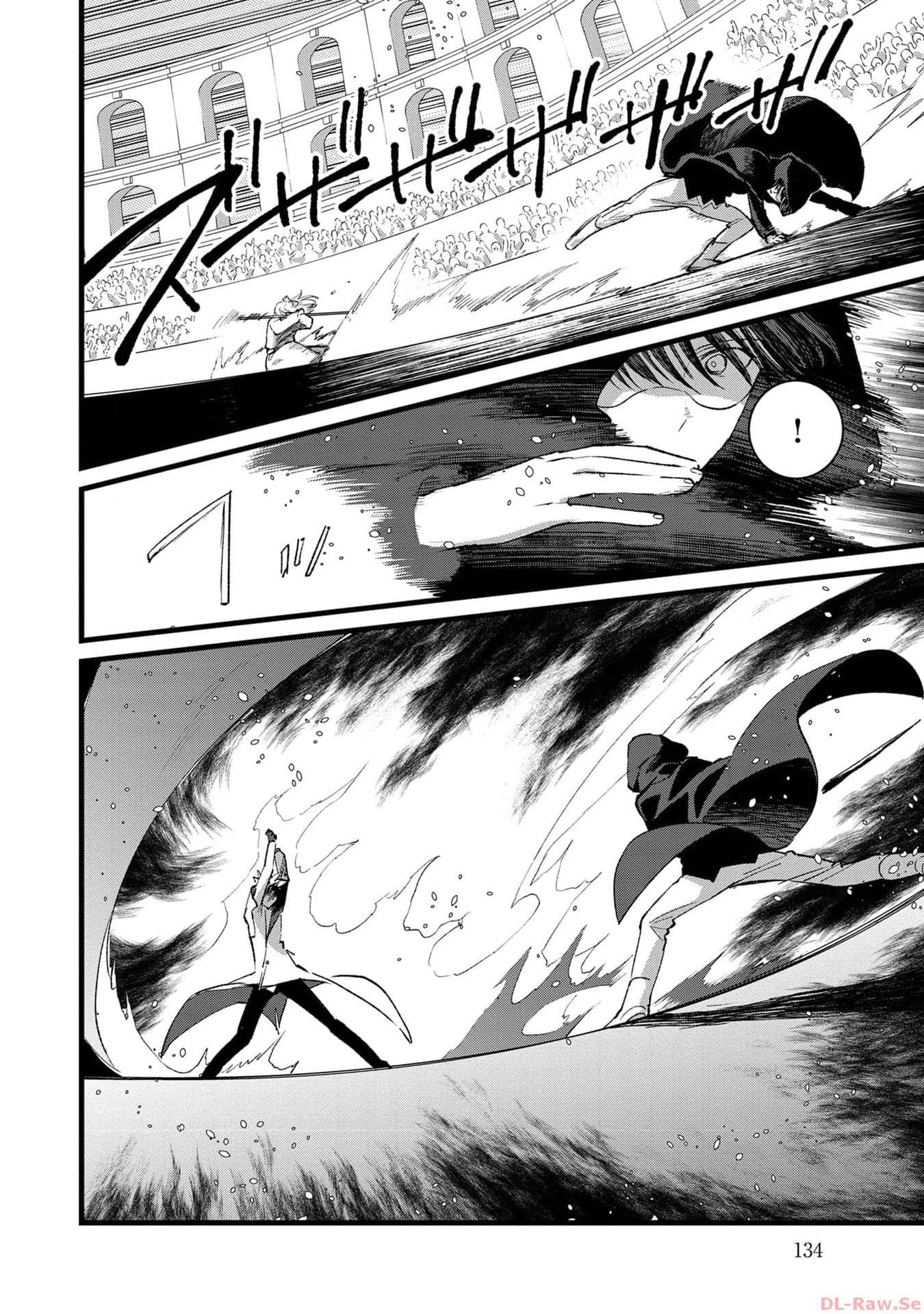 I Am not the Hero.: The Guy who Reigns Supreme in the VR World. - After Reincarnating, He Restarts his Life from Scratch as a Level-1 Jobless Person – Chapter 24 – Page 27