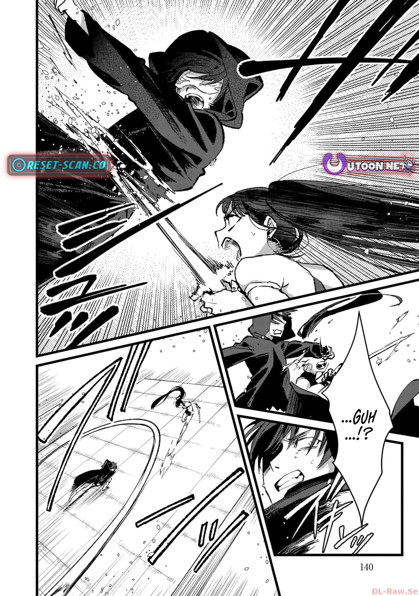 I Am not the Hero.: The Guy who Reigns Supreme in the VR World. - After Reincarnating, He Restarts his Life from Scratch as a Level-1 Jobless Person – Chapter 24 – Page 33