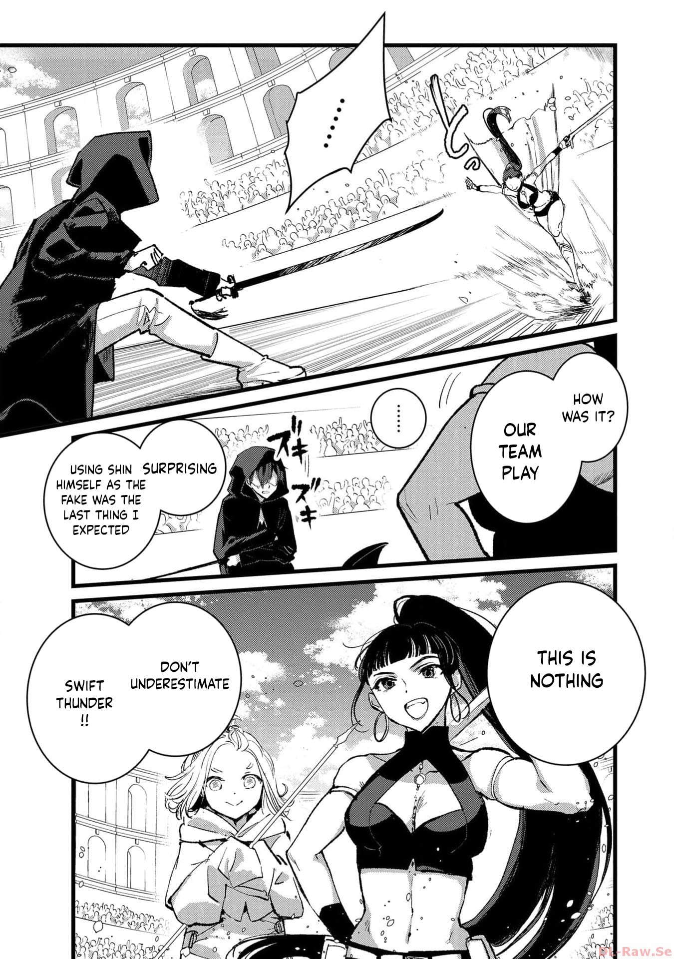 I Am not the Hero.: The Guy who Reigns Supreme in the VR World. - After Reincarnating, He Restarts his Life from Scratch as a Level-1 Jobless Person – Chapter 24 – Page 34