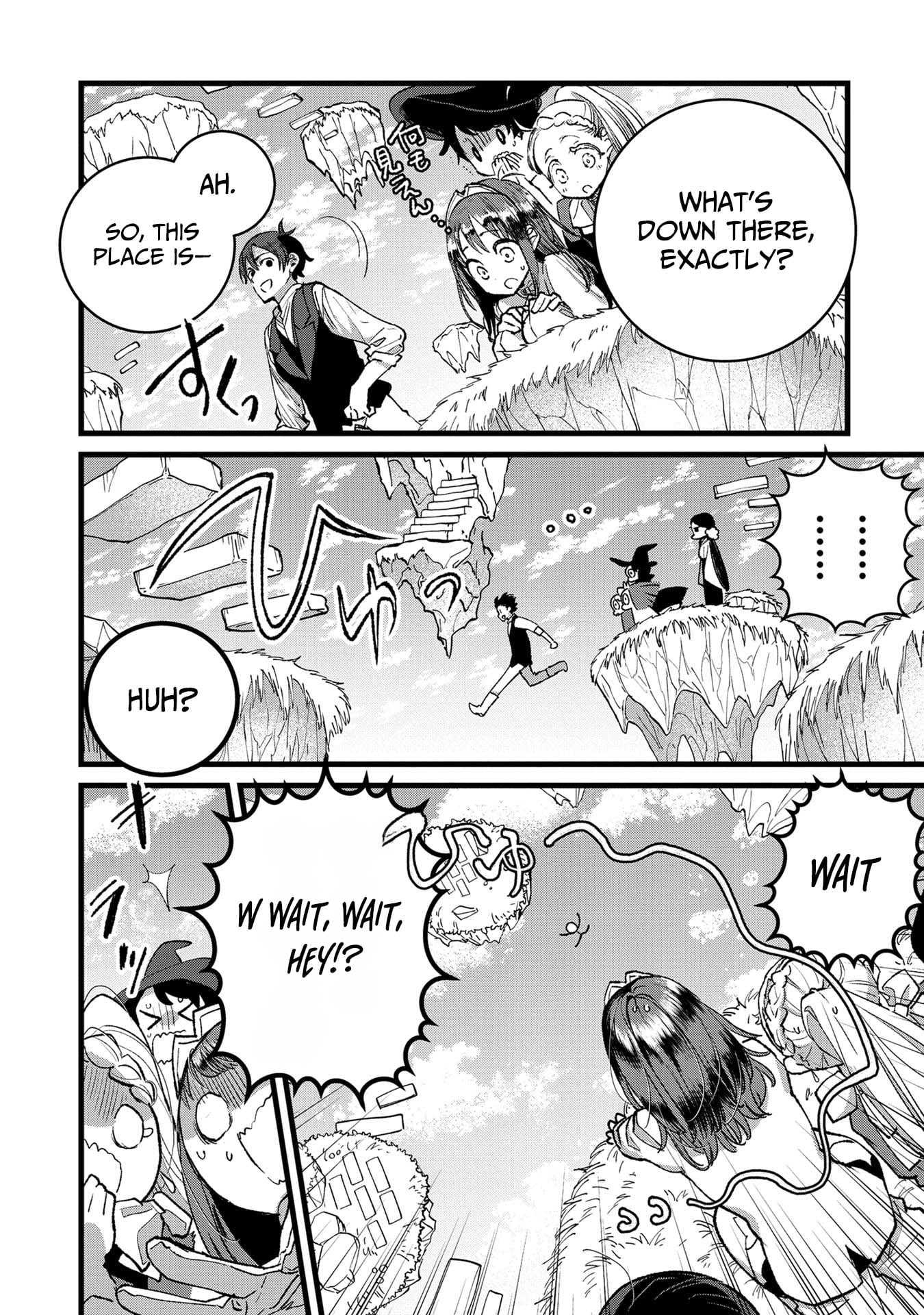 I Am not the Hero.: The Guy who Reigns Supreme in the VR World. - After Reincarnating, He Restarts his Life from Scratch as a Level-1 Jobless Person – Chapter 34 – Page 2