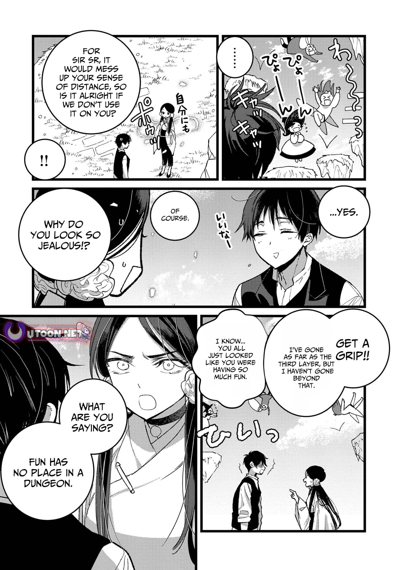 I Am not the Hero.: The Guy who Reigns Supreme in the VR World. - After Reincarnating, He Restarts his Life from Scratch as a Level-1 Jobless Person – Chapter 34 – Page 5