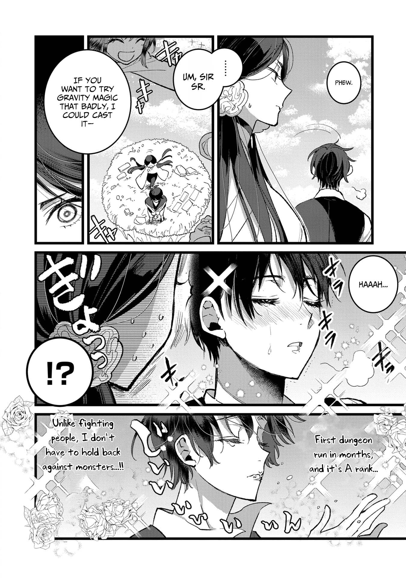I Am not the Hero.: The Guy who Reigns Supreme in the VR World. - After Reincarnating, He Restarts his Life from Scratch as a Level-1 Jobless Person – Chapter 34 – Page 10