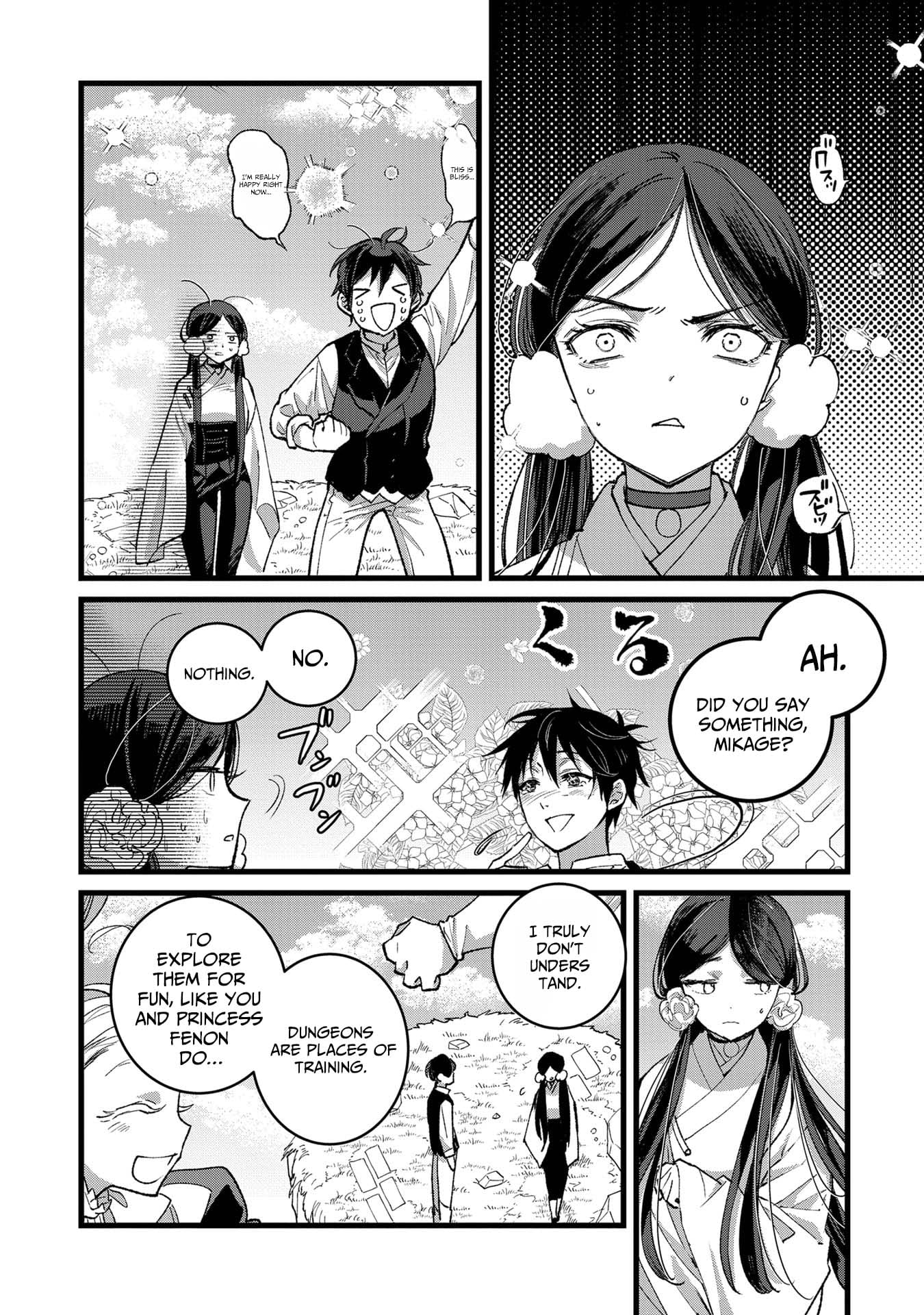 I Am not the Hero.: The Guy who Reigns Supreme in the VR World. - After Reincarnating, He Restarts his Life from Scratch as a Level-1 Jobless Person – Chapter 34 – Page 12
