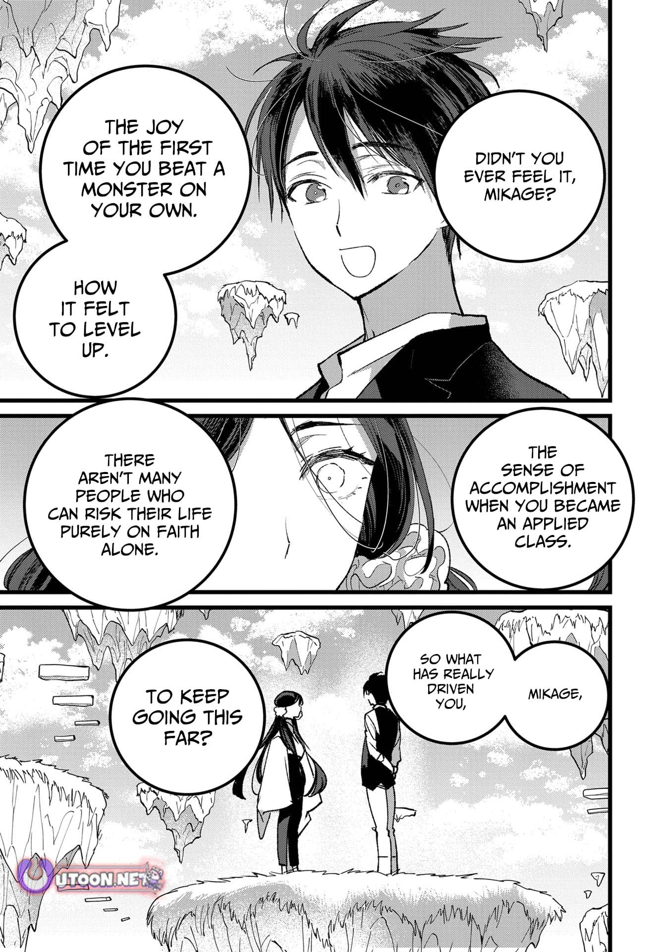 I Am not the Hero.: The Guy who Reigns Supreme in the VR World. - After Reincarnating, He Restarts his Life from Scratch as a Level-1 Jobless Person – Chapter 34 – Page 15
