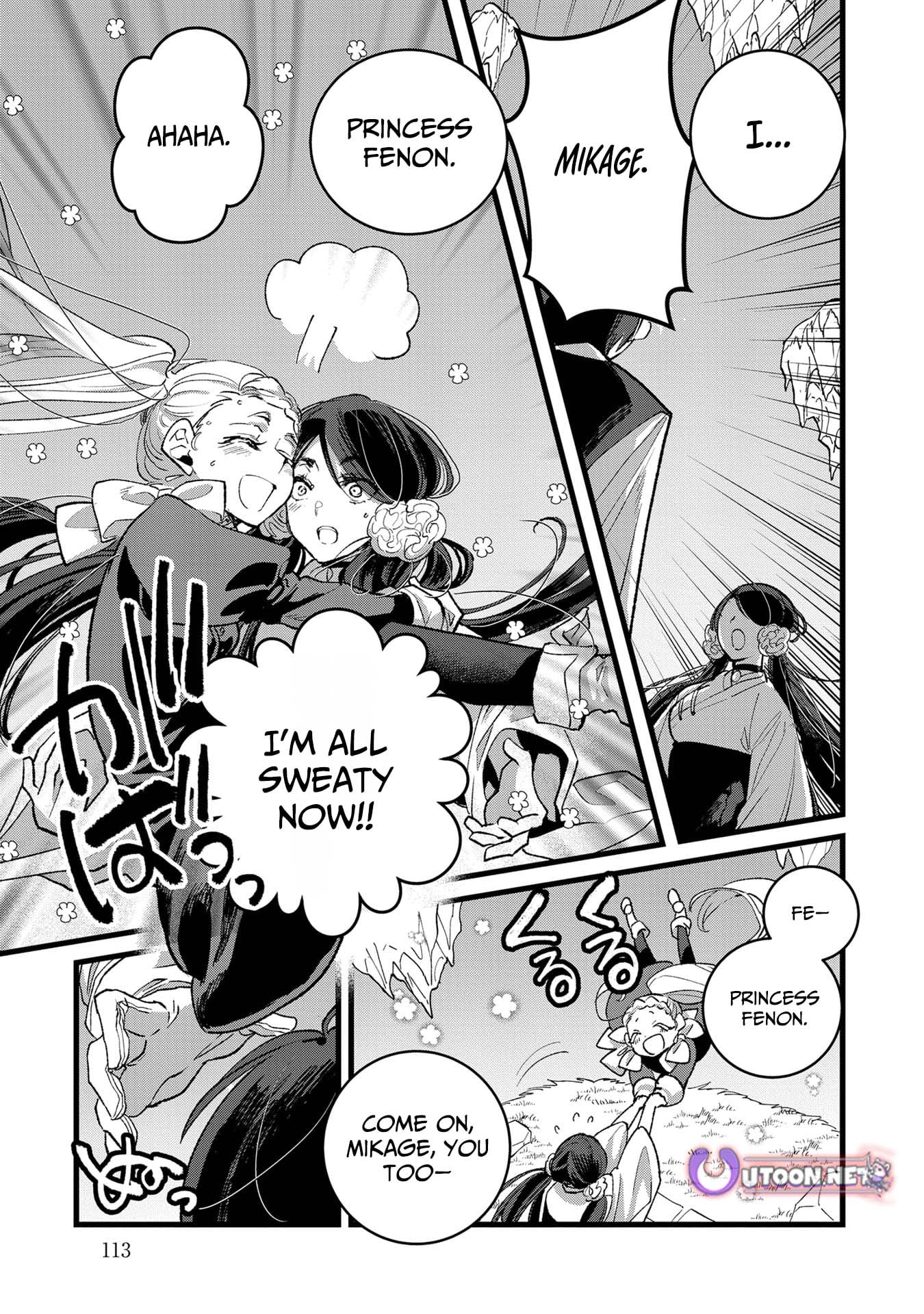 I Am not the Hero.: The Guy who Reigns Supreme in the VR World. - After Reincarnating, He Restarts his Life from Scratch as a Level-1 Jobless Person – Chapter 34 – Page 17