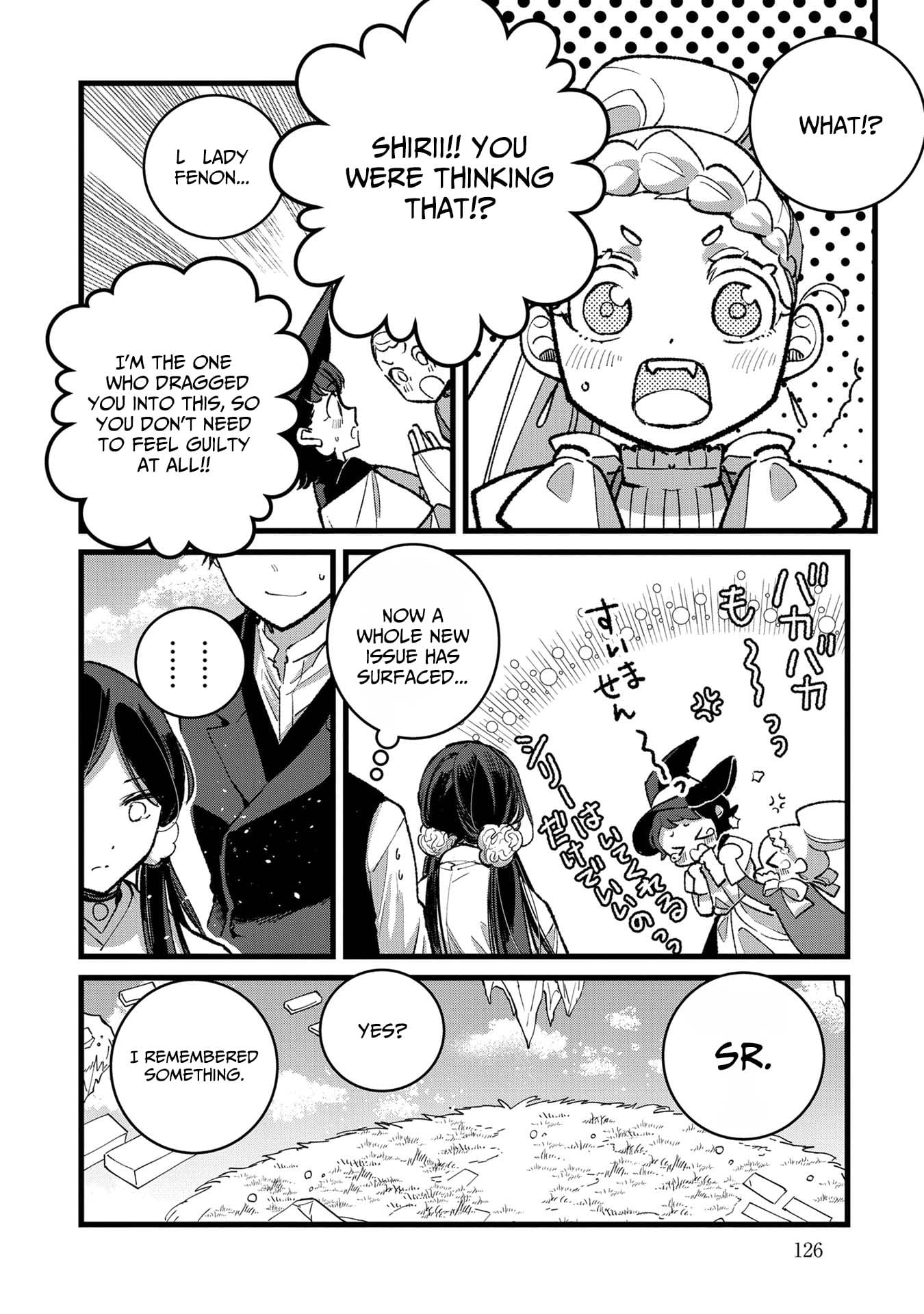 I Am not the Hero.: The Guy who Reigns Supreme in the VR World. - After Reincarnating, He Restarts his Life from Scratch as a Level-1 Jobless Person – Chapter 34 – Page 30