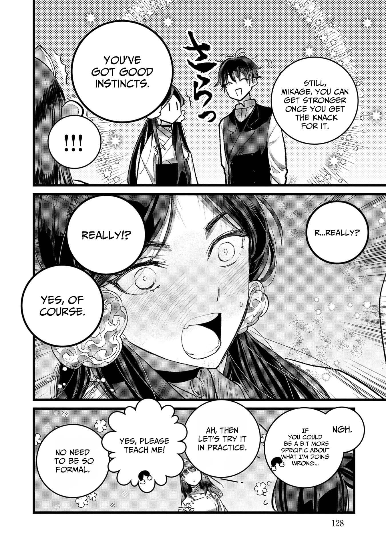 I Am not the Hero.: The Guy who Reigns Supreme in the VR World. - After Reincarnating, He Restarts his Life from Scratch as a Level-1 Jobless Person – Chapter 34 – Page 32