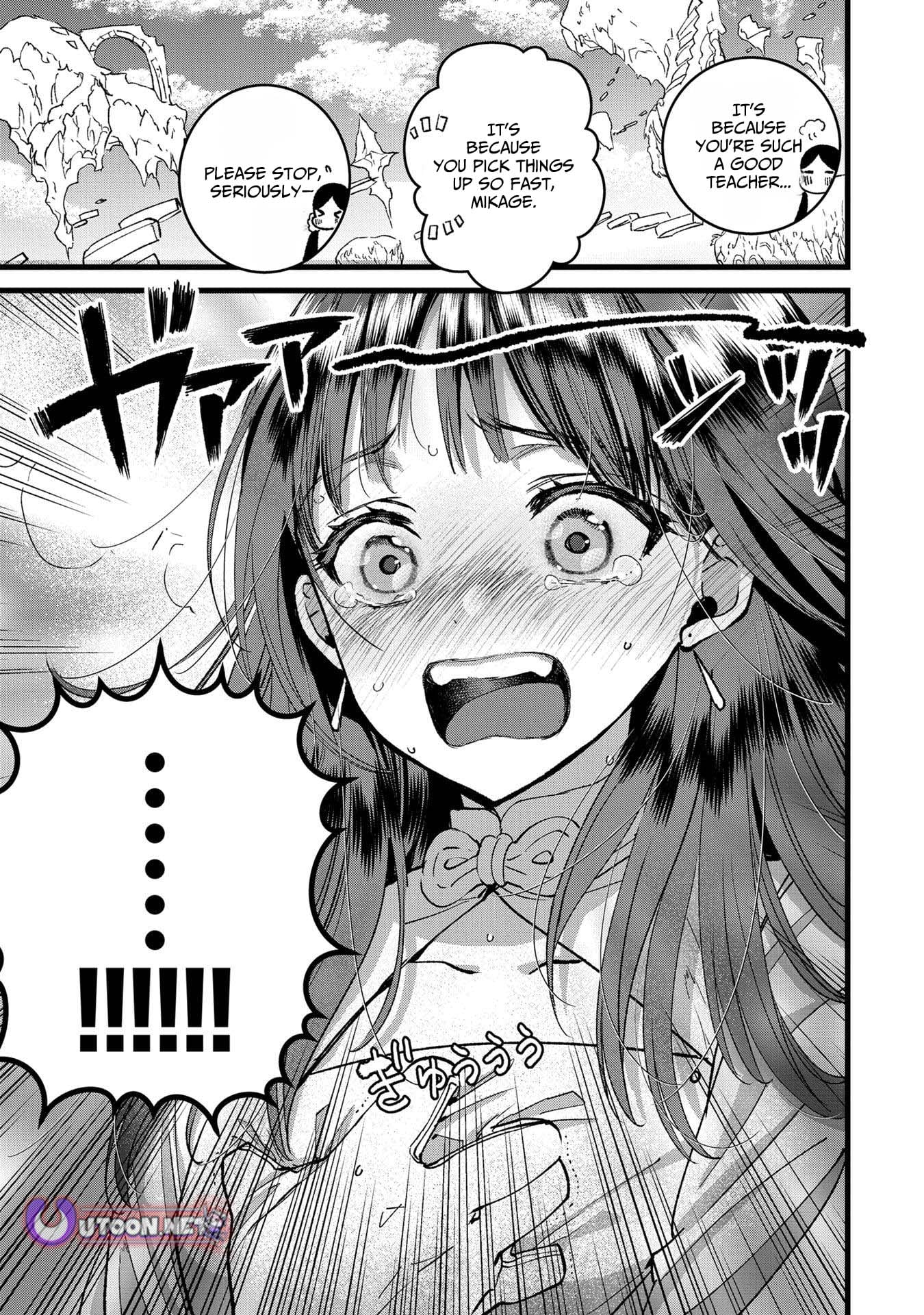 I Am not the Hero.: The Guy who Reigns Supreme in the VR World. - After Reincarnating, He Restarts his Life from Scratch as a Level-1 Jobless Person – Chapter 34 – Page 35